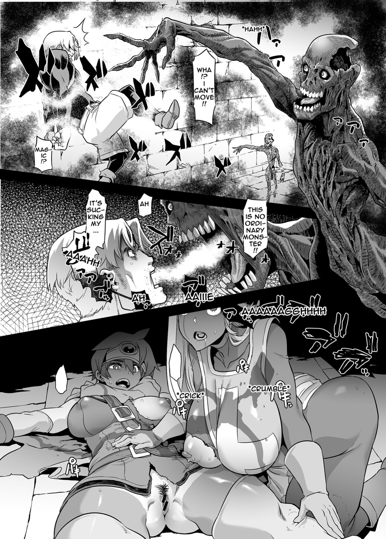 [DA HOOTCH (ShindoL)] Onna Yuusha no Tabi 5 Yoru no Machi no Onna Boukensha (Dragon Quest III)