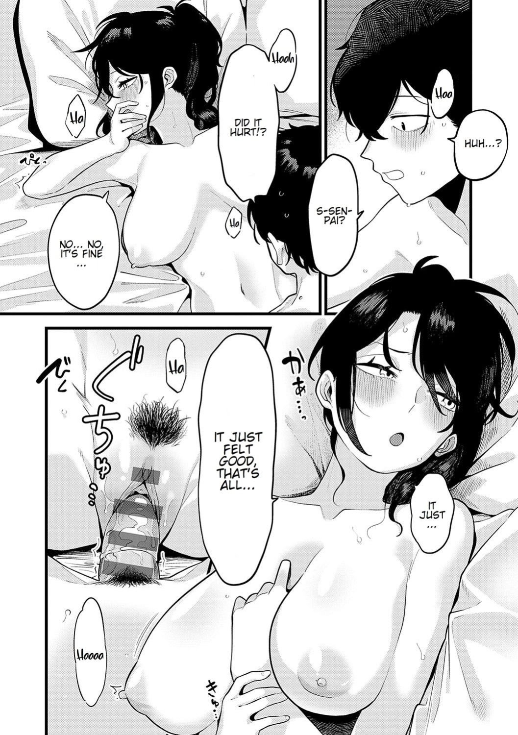 [Ebi Fry Teishoku] Jishin no tsukekata How to build self-confidence (Sukina Hito, Sukina Koto) [FMLTranslations] [Otaku102]