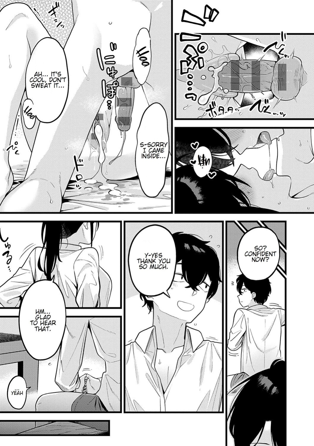 [Ebi Fry Teishoku] Jishin no tsukekata How to build self-confidence (Sukina Hito, Sukina Koto) [FMLTranslations] [Otaku102]