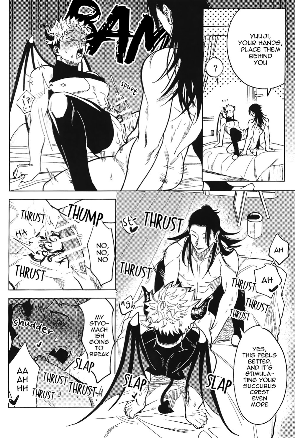 (Yougen 10) [Mameya Honpo (Mameko)] Sweet Trap (Jujutsu Kaisen) [Toratora-chan scans]