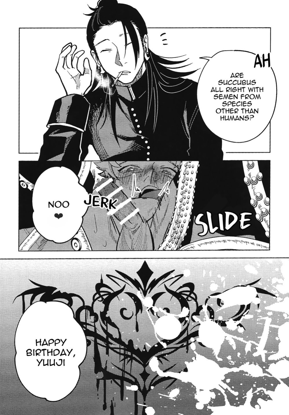 (Yougen 10) [Mameya Honpo (Mameko)] Sweet Trap (Jujutsu Kaisen) [Toratora-chan scans]