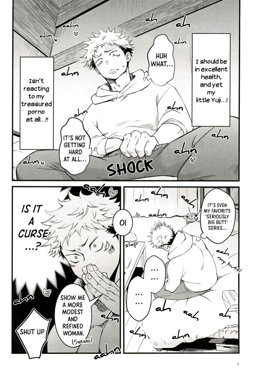 [Jurei no Mori (Ayame)] Tonari no Anoko ga Kawaikute! | The Boy Next Door Is So Cute (Jujutsu Kaisen) [Nonsense Group HQ]