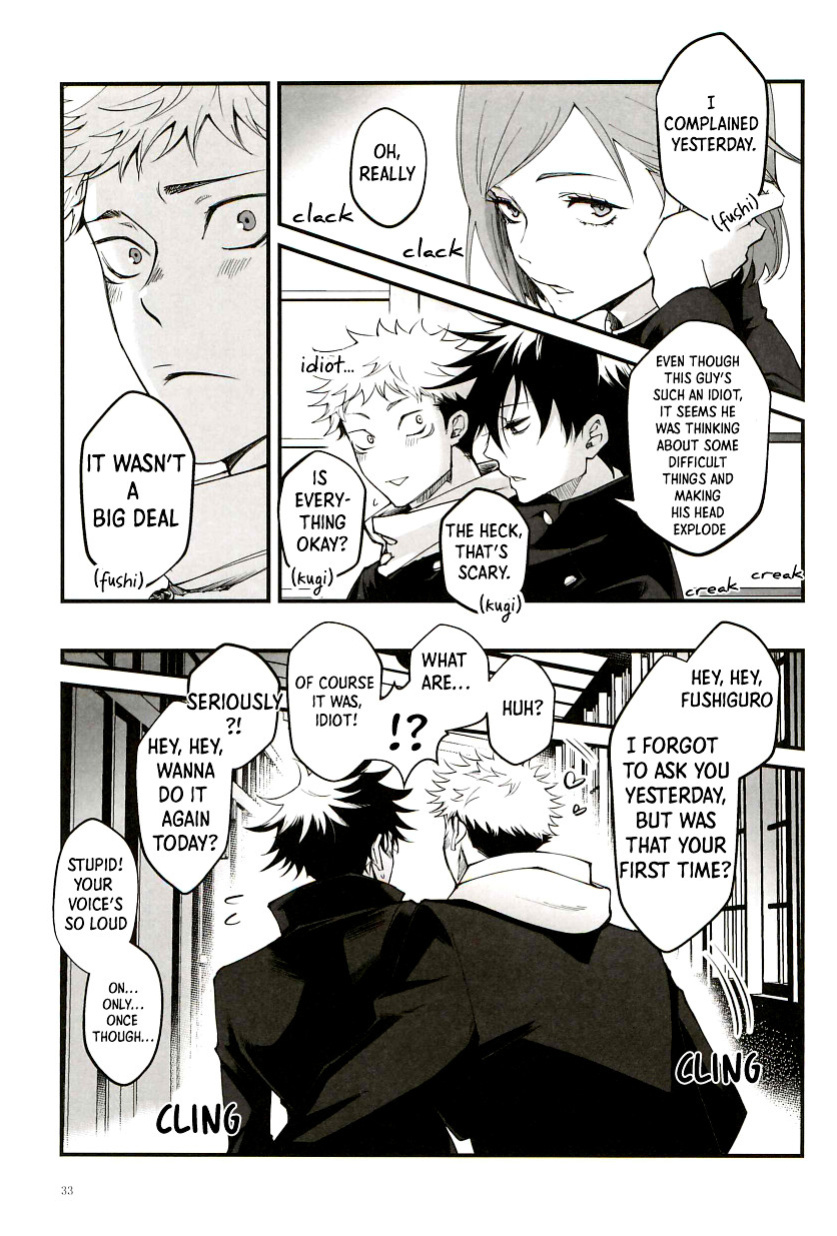 [Jurei no Mori (Ayame)] Tonari no Anoko ga Kawaikute! | The Boy Next Door Is So Cute (Jujutsu Kaisen) [Nonsense Group HQ]