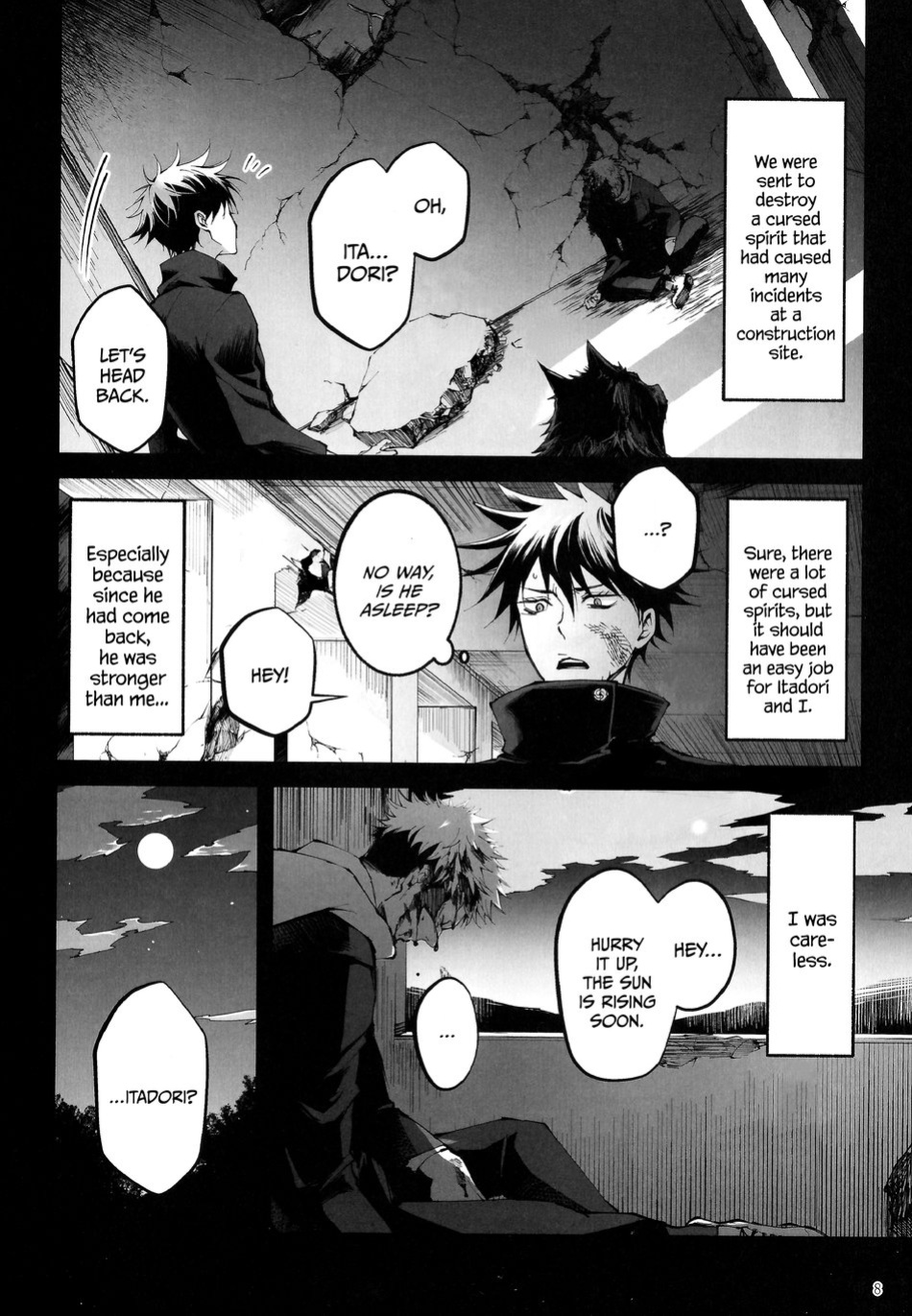 [Jurei no Mori (Ayame)] Kougyoku ga Kuzure Iku | The Ruby Will Shatter (Jujutsu Kaisen) [Nonsense Group HQ]