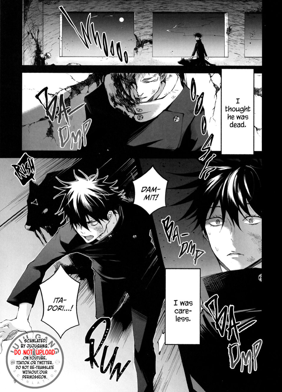 [Jurei no Mori (Ayame)] Kougyoku ga Kuzure Iku | The Ruby Will Shatter (Jujutsu Kaisen) [Nonsense Group HQ]