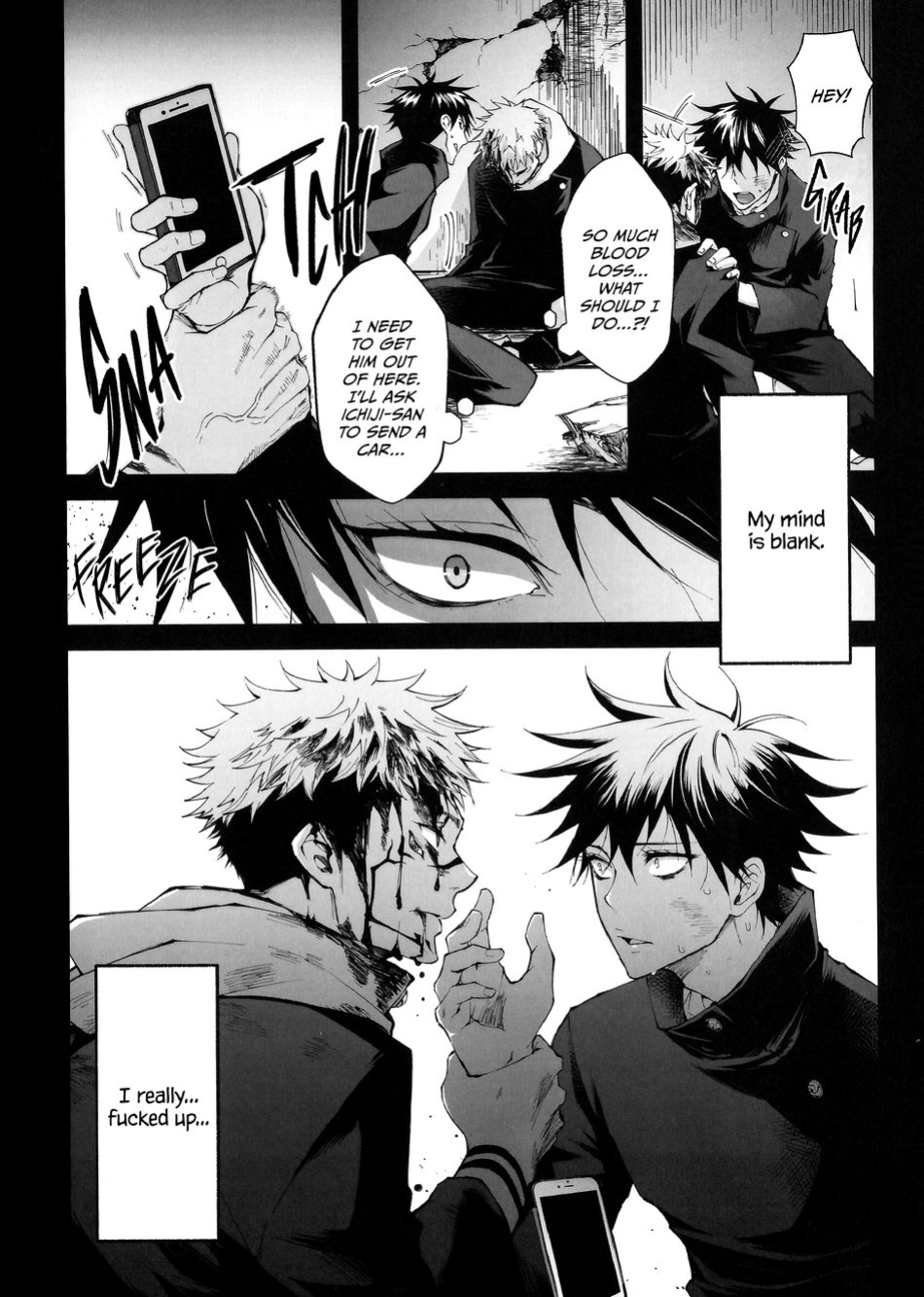 [Jurei no Mori (Ayame)] Kougyoku ga Kuzure Iku | The Ruby Will Shatter (Jujutsu Kaisen) [Nonsense Group HQ]
