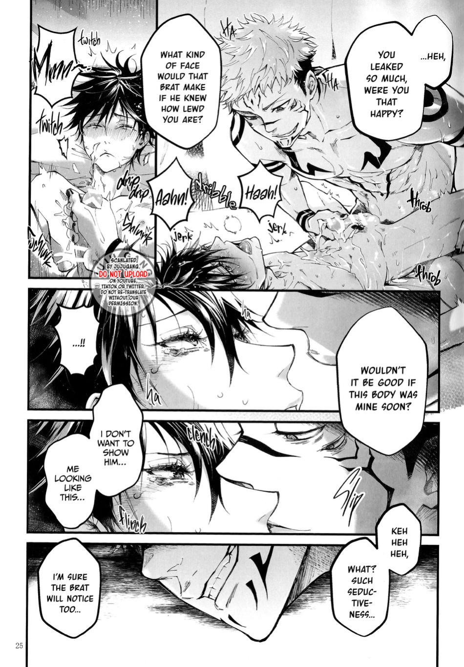[Jurei no Mori (Ayame)] Kougyoku ga Kuzure Iku | The Ruby Will Shatter (Jujutsu Kaisen) [Nonsense Group HQ]