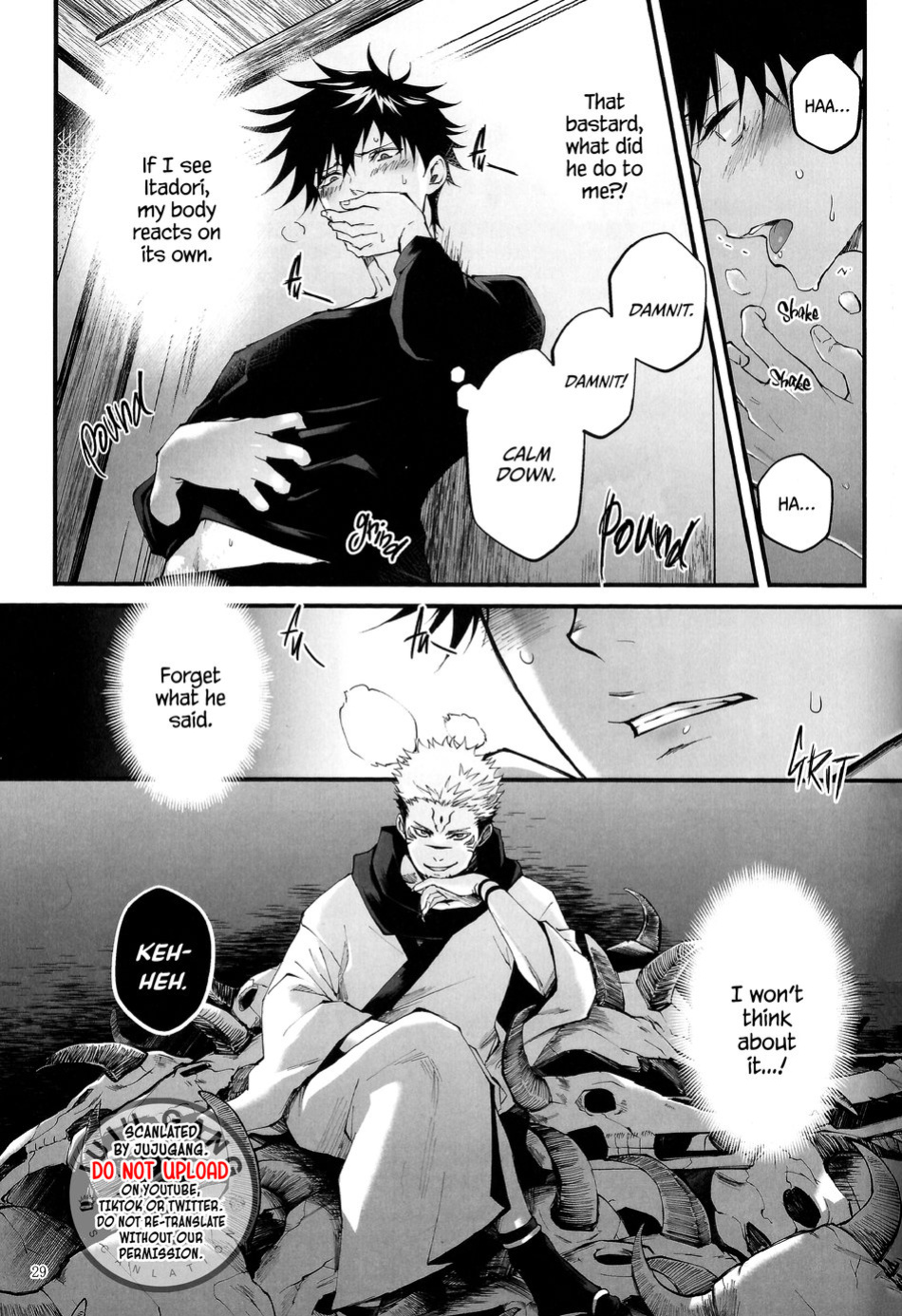 [Jurei no Mori (Ayame)] Kougyoku ga Kuzure Iku | The Ruby Will Shatter (Jujutsu Kaisen) [Nonsense Group HQ]