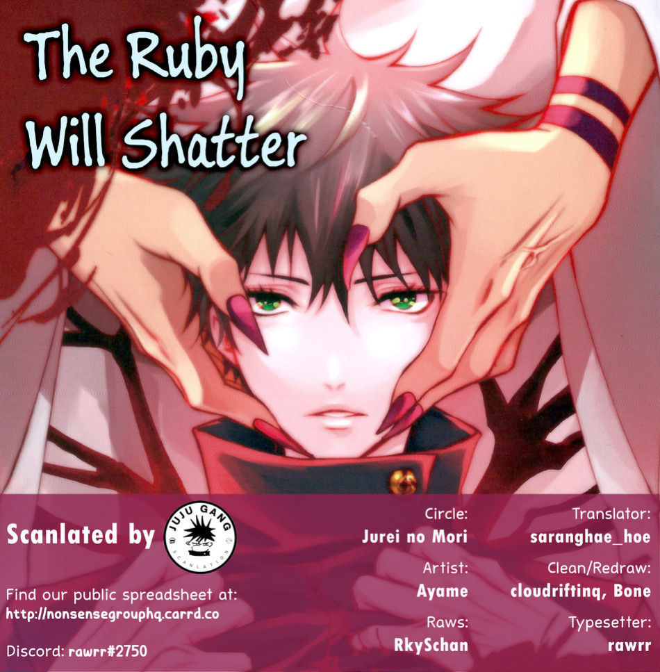 [Jurei no Mori (Ayame)] Kougyoku ga Kuzure Iku | The Ruby Will Shatter (Jujutsu Kaisen) [Nonsense Group HQ]