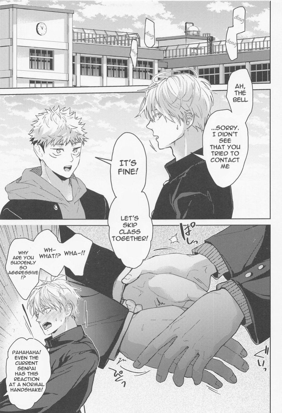 (Chou Yougen 2022) [Diethelm (Mizuyuki)] Denpa Senpai (Jujutsu Kaisen) [Honyakushumi]