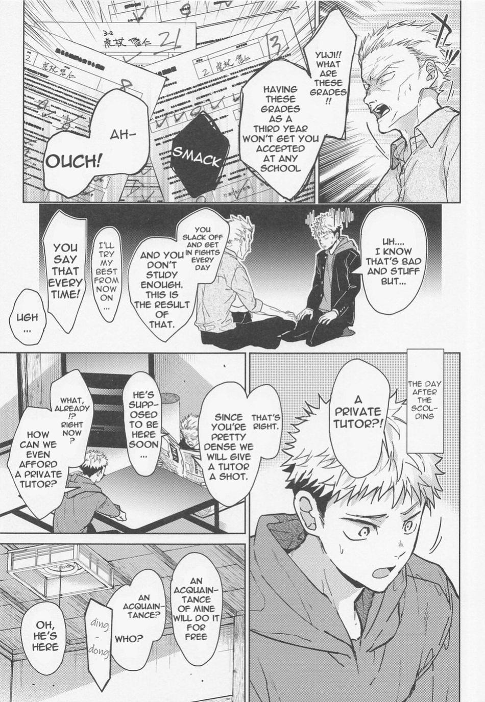 [Diethelm (Mizuyuki)] Warui Hito (Jujutsu Kaisen) [Honyakushumi]