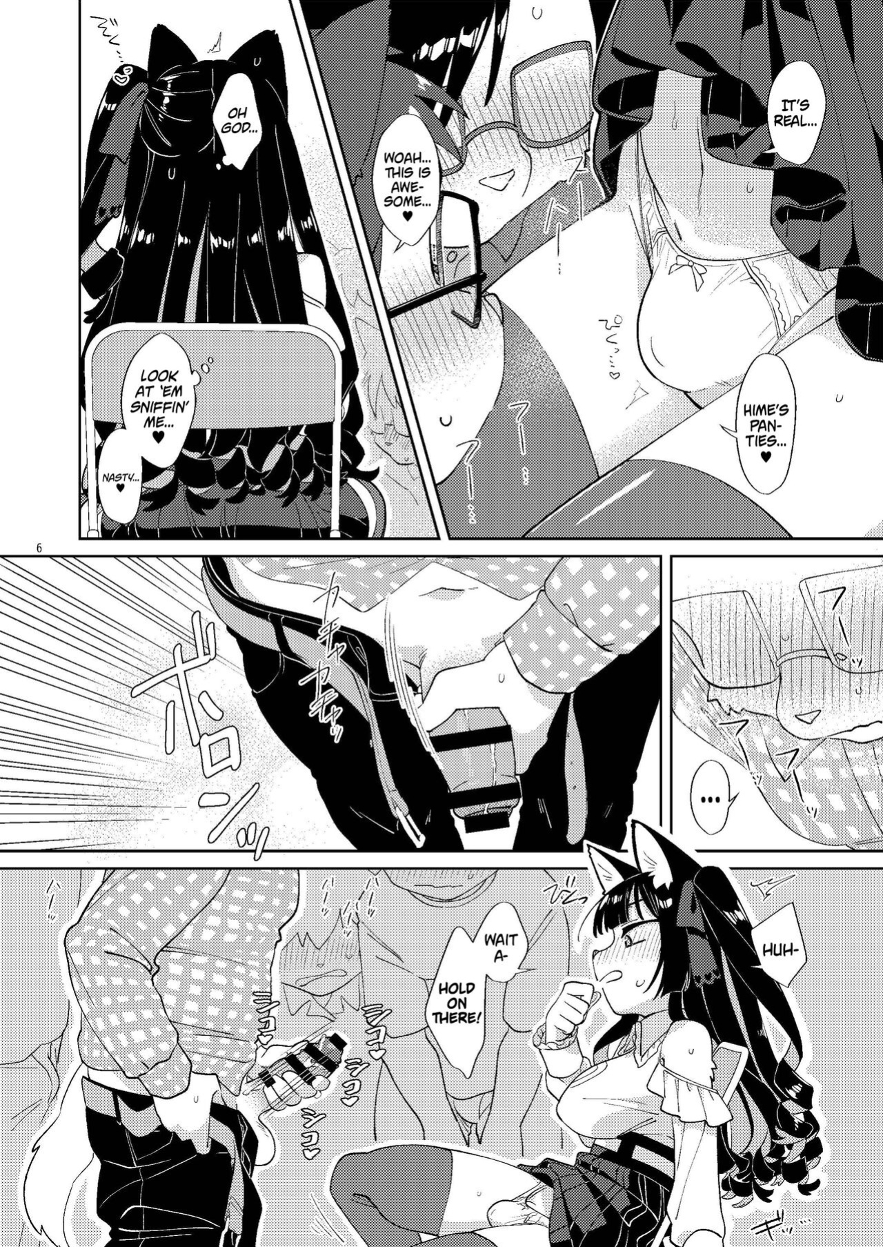 (Kemoket 12) [Nenneko Tanuki (Tanutan)] Otasa no Hime-chan wa *** ni Yowai | Princess Of The Nerd Circle Has A Weak Dick! [Mr_Person]