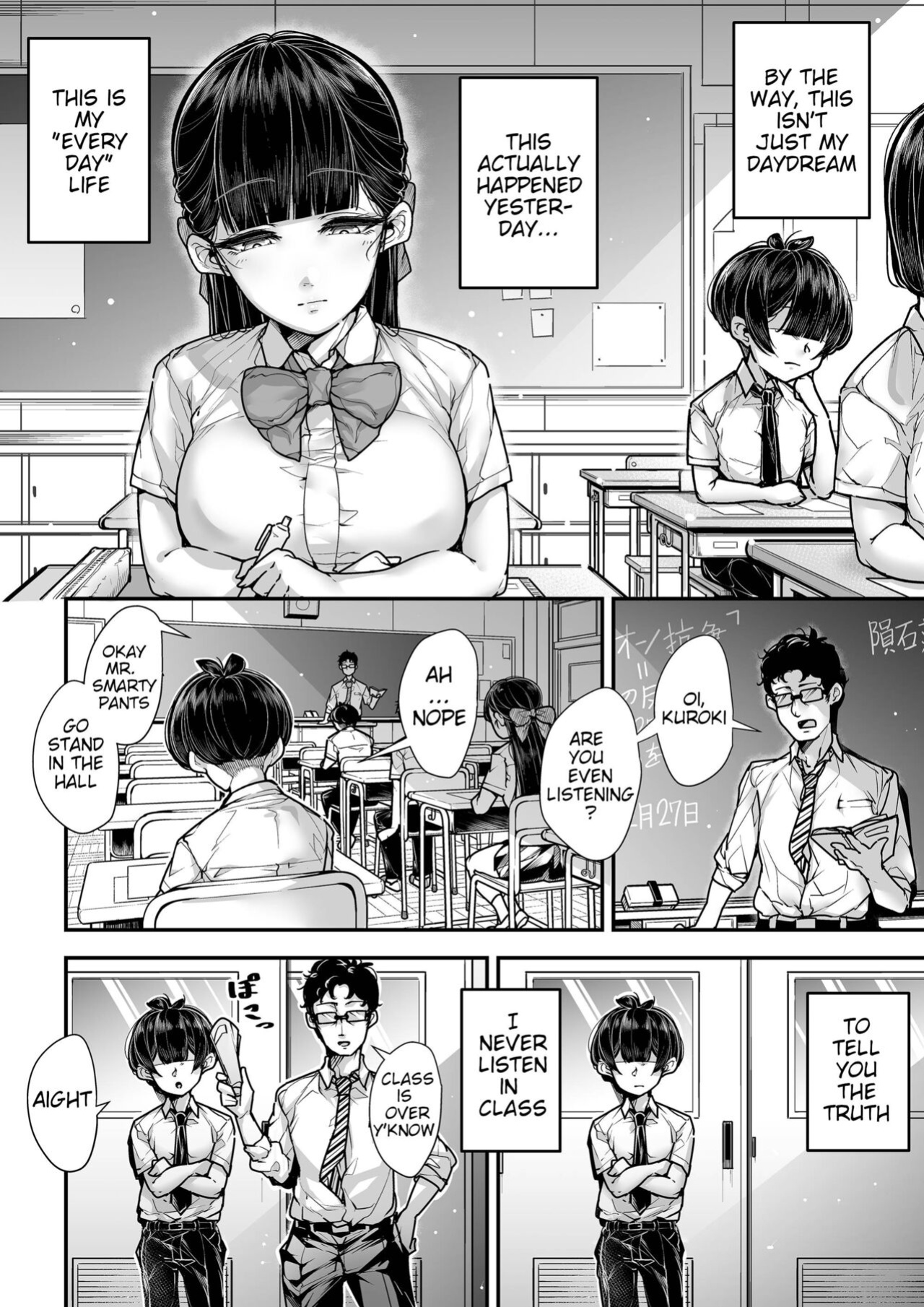 [Misaki (Gennsui)] Kokugo Sansuu Rika fuuzoku 2 Jigenme (Ouch Translations)