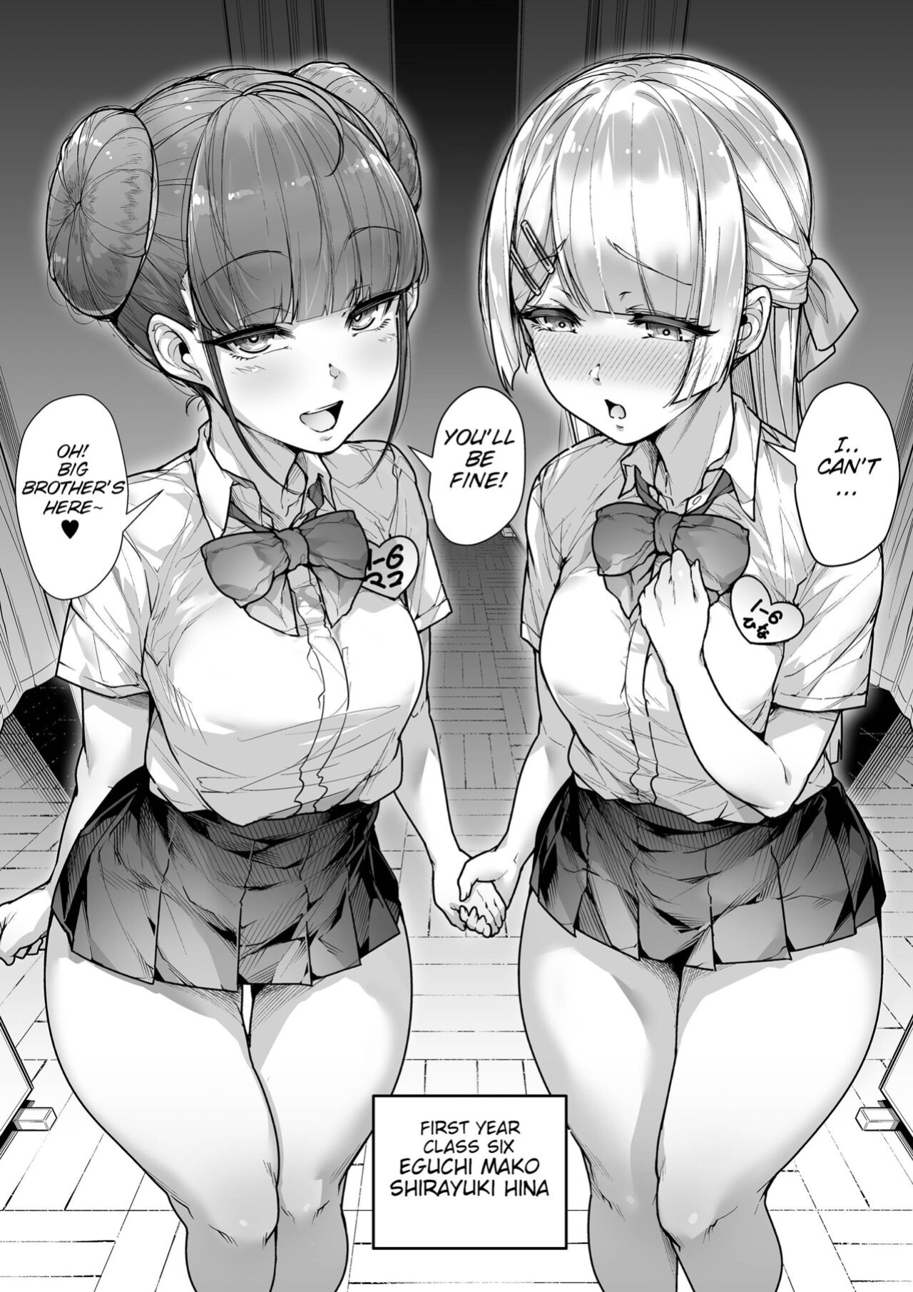 [Misaki (Gennsui)] Kokugo Sansuu Rika fuuzoku 2 Jigenme (Ouch Translations)