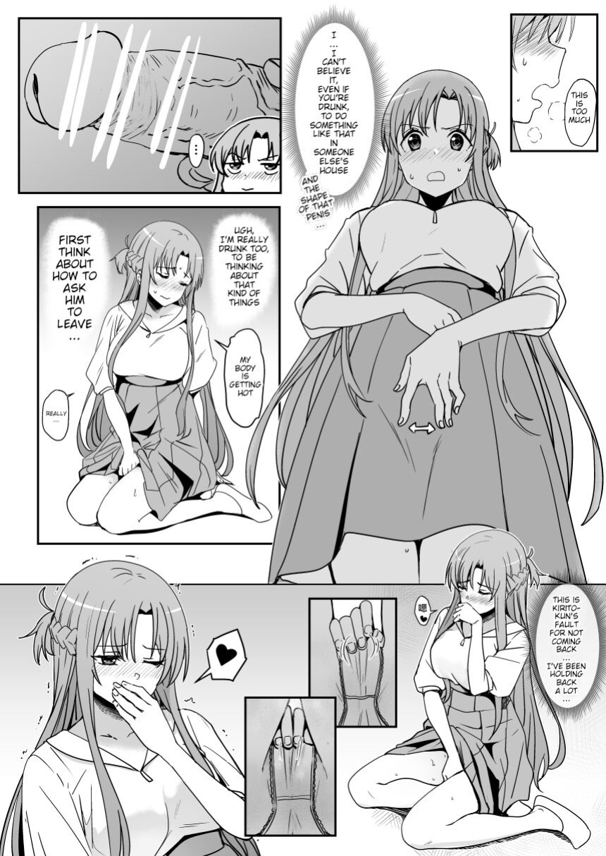 [Oninarasu] Asuna - Nishida 2 (Sword Art Online)
