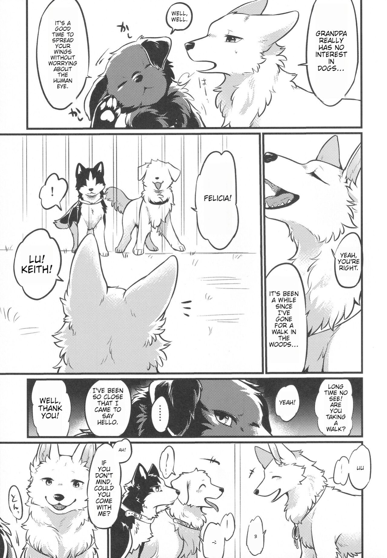 (Kemoket 11) [Kaiten ParaDOGs (Minaga Tsukune)] Hakoniwa Jealousy