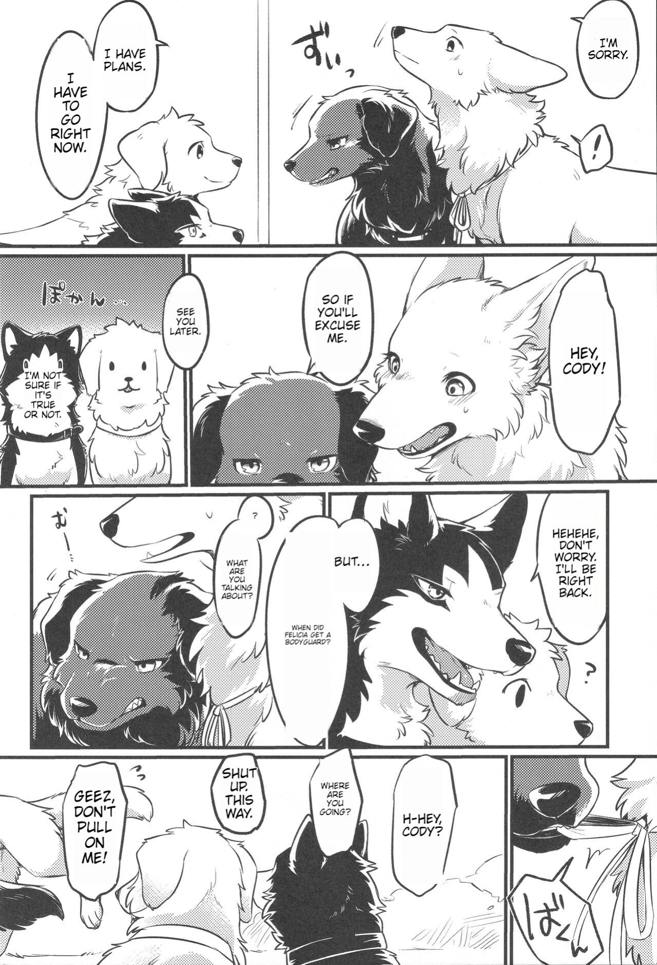 (Kemoket 11) [Kaiten ParaDOGs (Minaga Tsukune)] Hakoniwa Jealousy