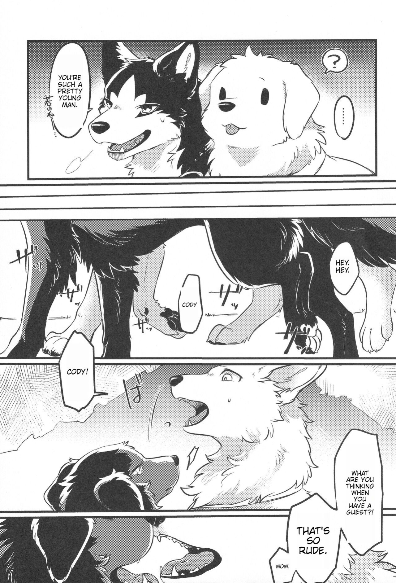 (Kemoket 11) [Kaiten ParaDOGs (Minaga Tsukune)] Hakoniwa Jealousy