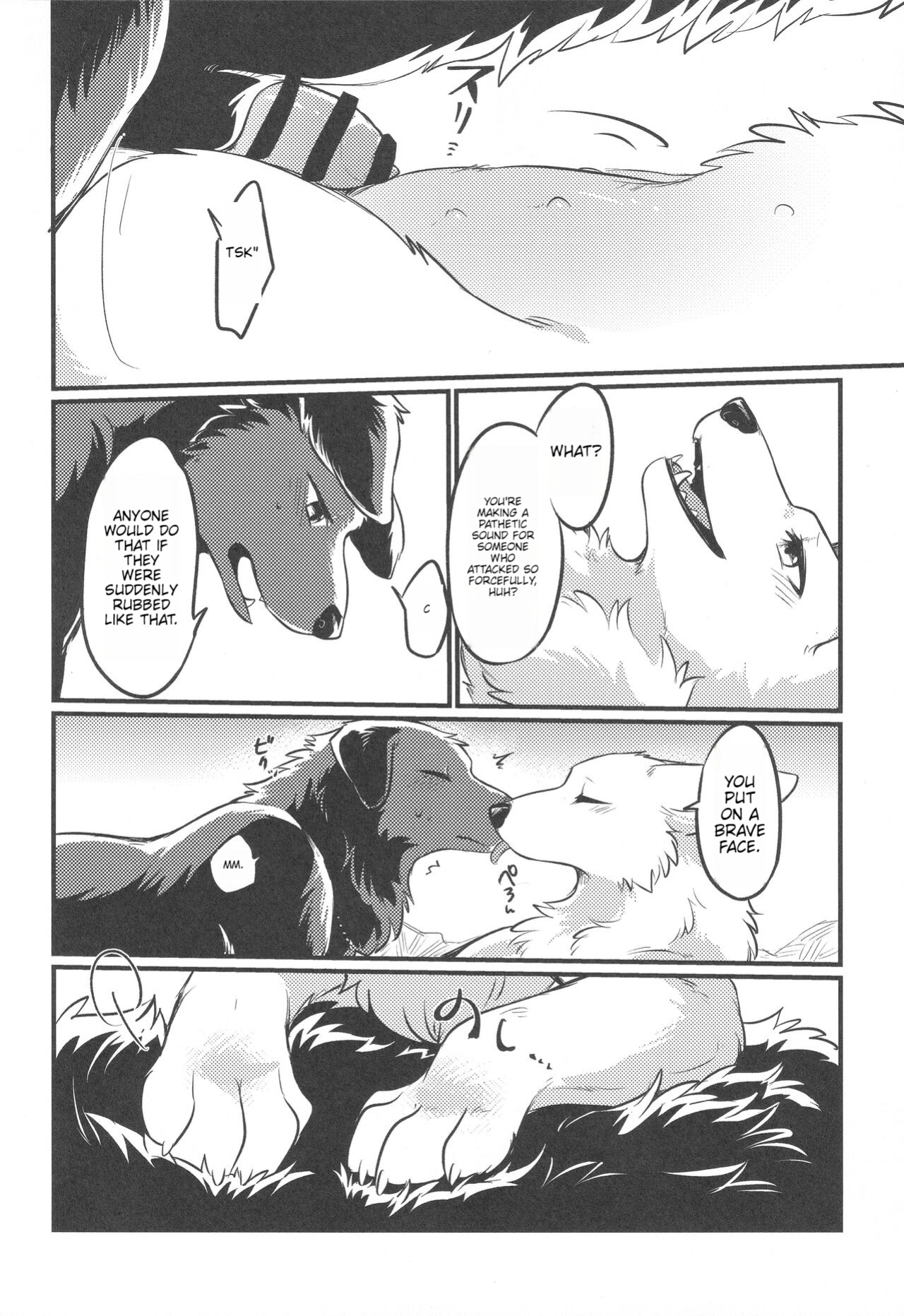 (Kemoket 11) [Kaiten ParaDOGs (Minaga Tsukune)] Hakoniwa Jealousy