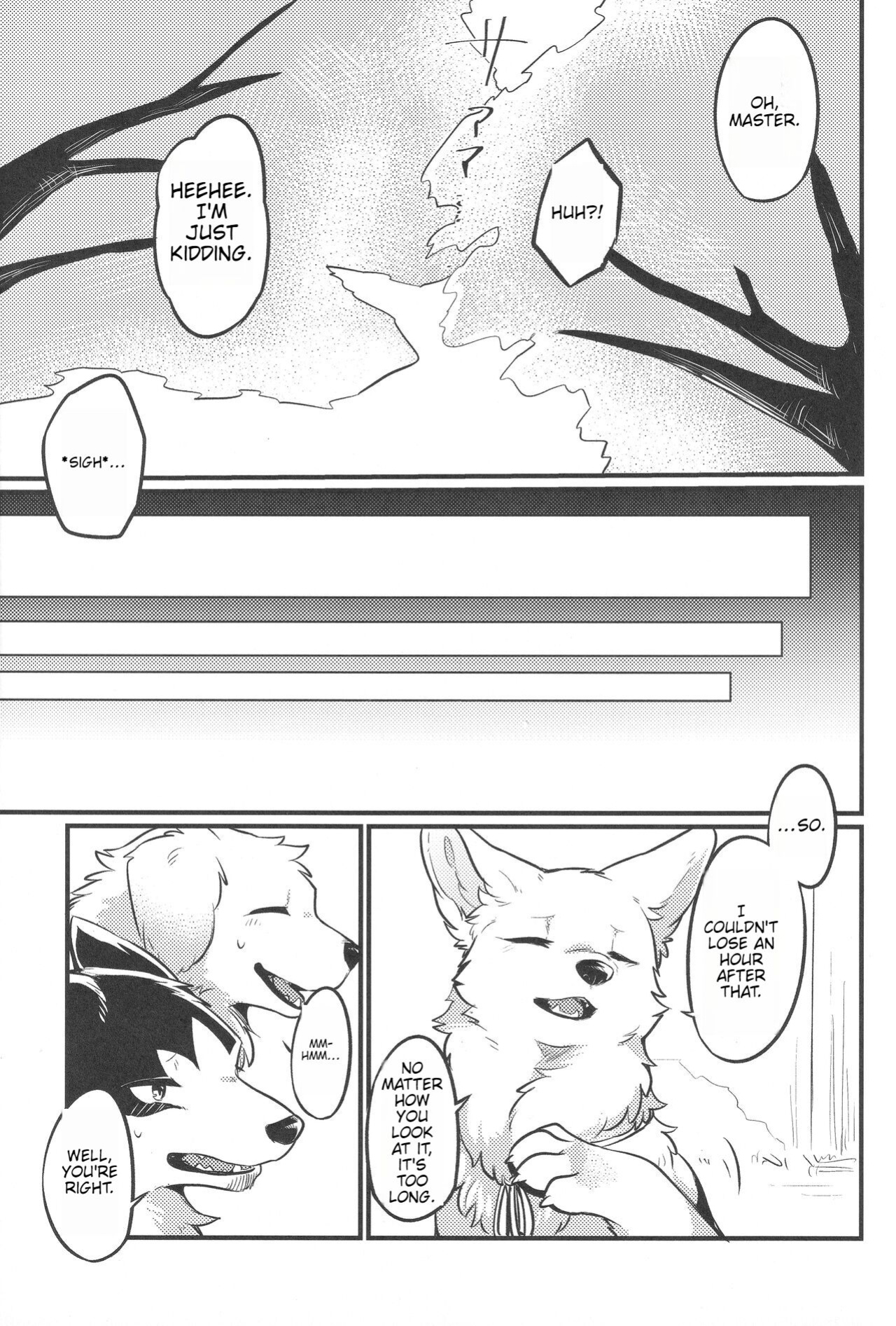 (Kemoket 11) [Kaiten ParaDOGs (Minaga Tsukune)] Hakoniwa Jealousy