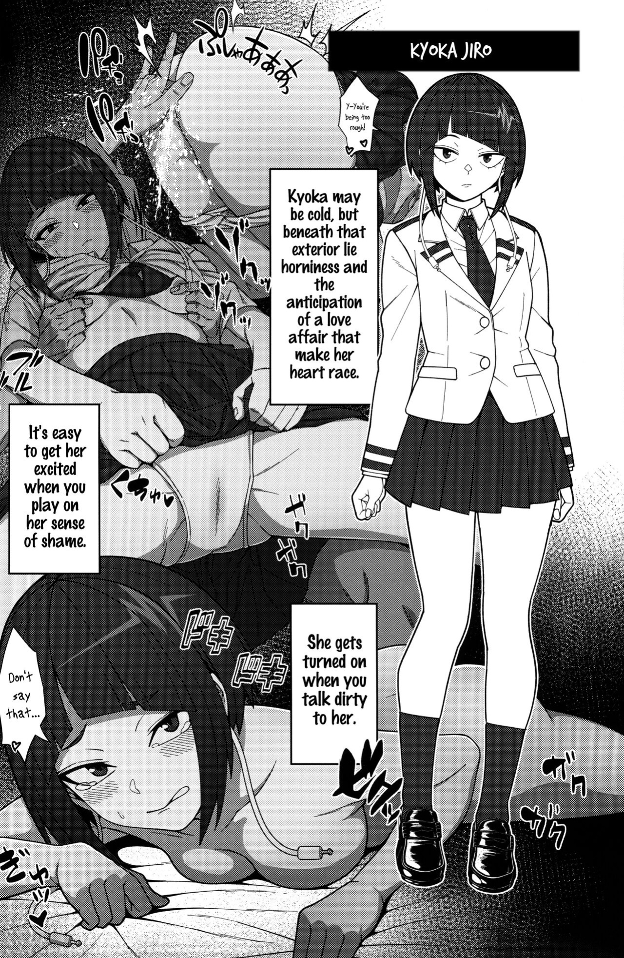 (C101) [cobalt green (Kobaji)] Himitsu no Kao | Their secret faces (My Hero Academia) [joobuspaidatr]