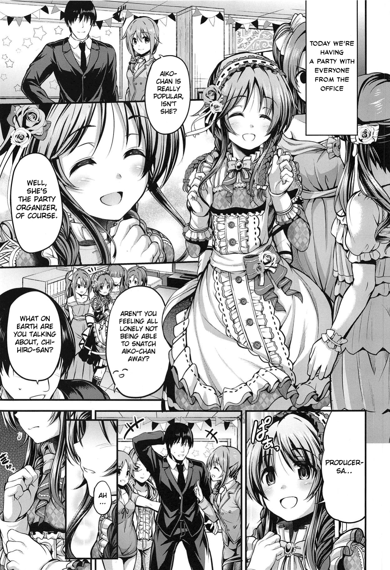 (C95) [listless time (ment)] Watashi no Ookami-san 4 (THE IDOLM@STER CINDERELLA GIRLS) [1 2 Translations]