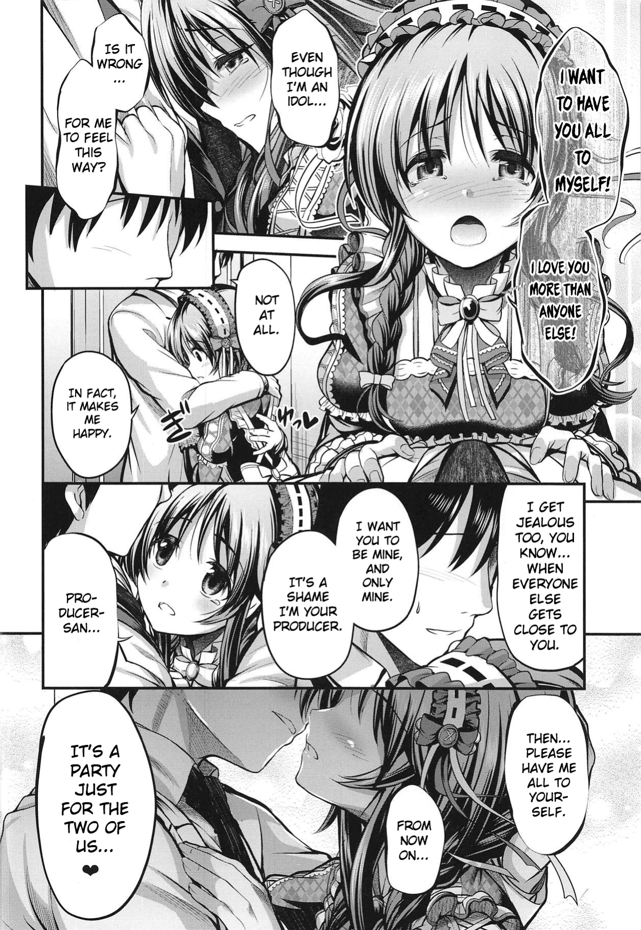 (C95) [listless time (ment)] Watashi no Ookami-san 4 (THE IDOLM@STER CINDERELLA GIRLS) [1 2 Translations]