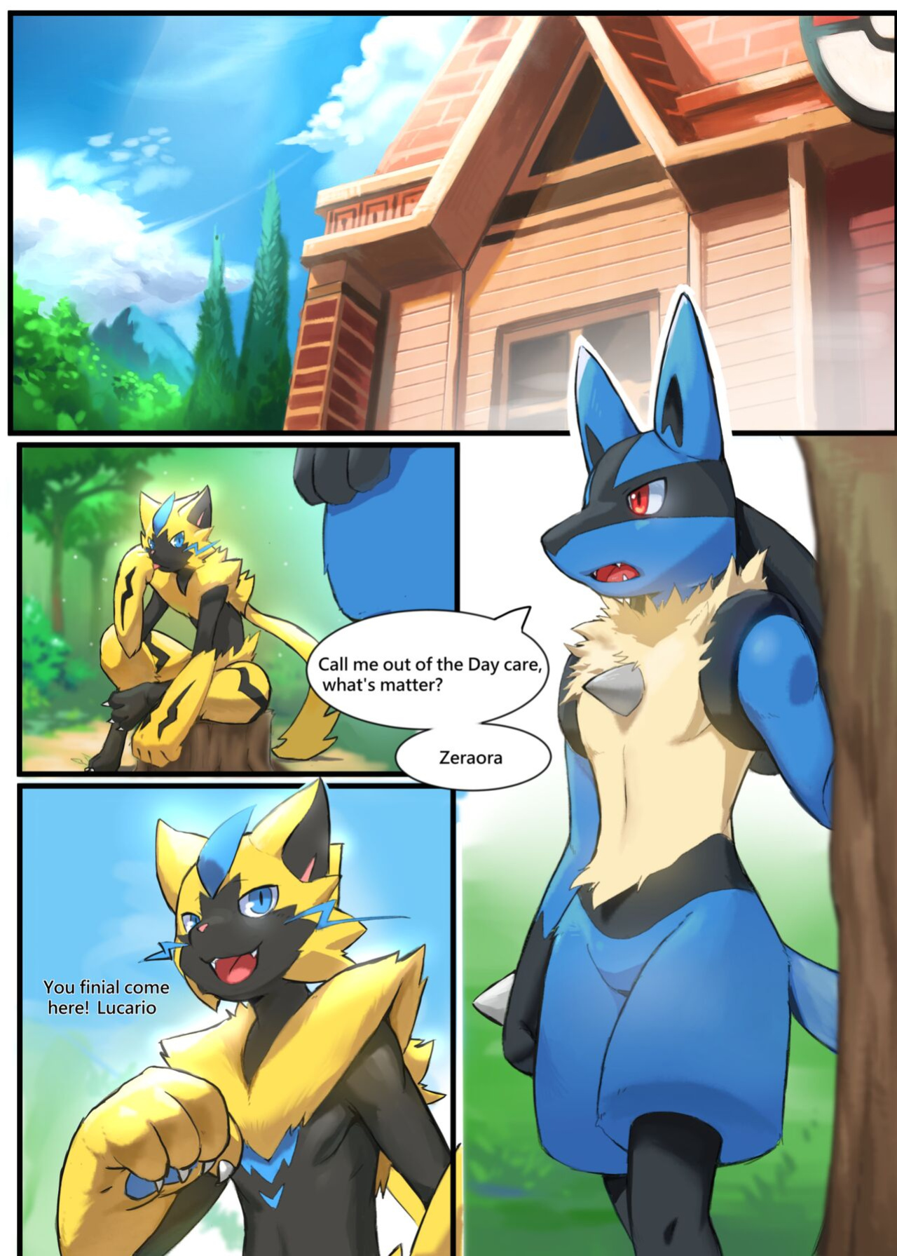 [T.Y.Stars] First Day Care (初次飼育屋)