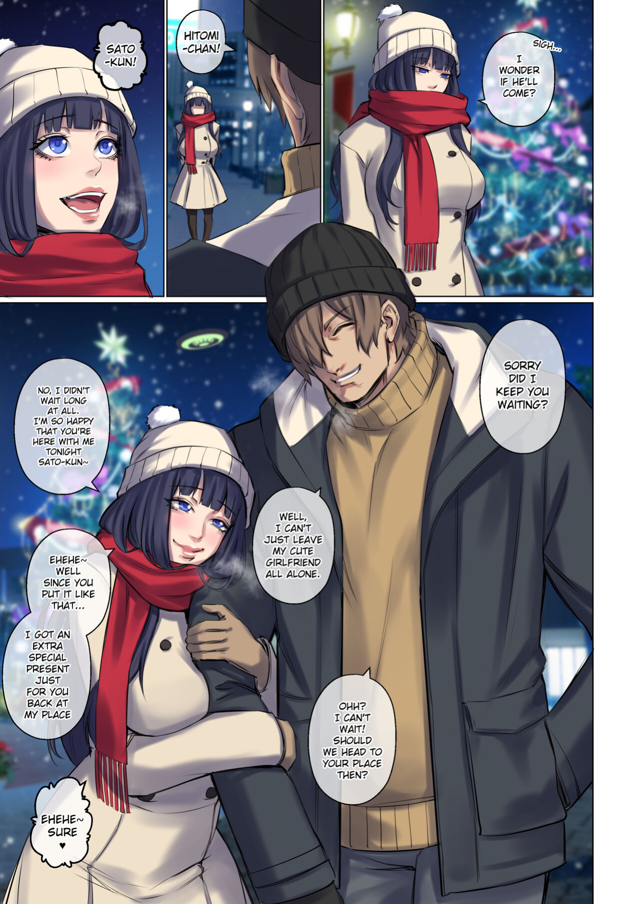[Arisane / Arisa Yoshi] Alien Abduction 2.2