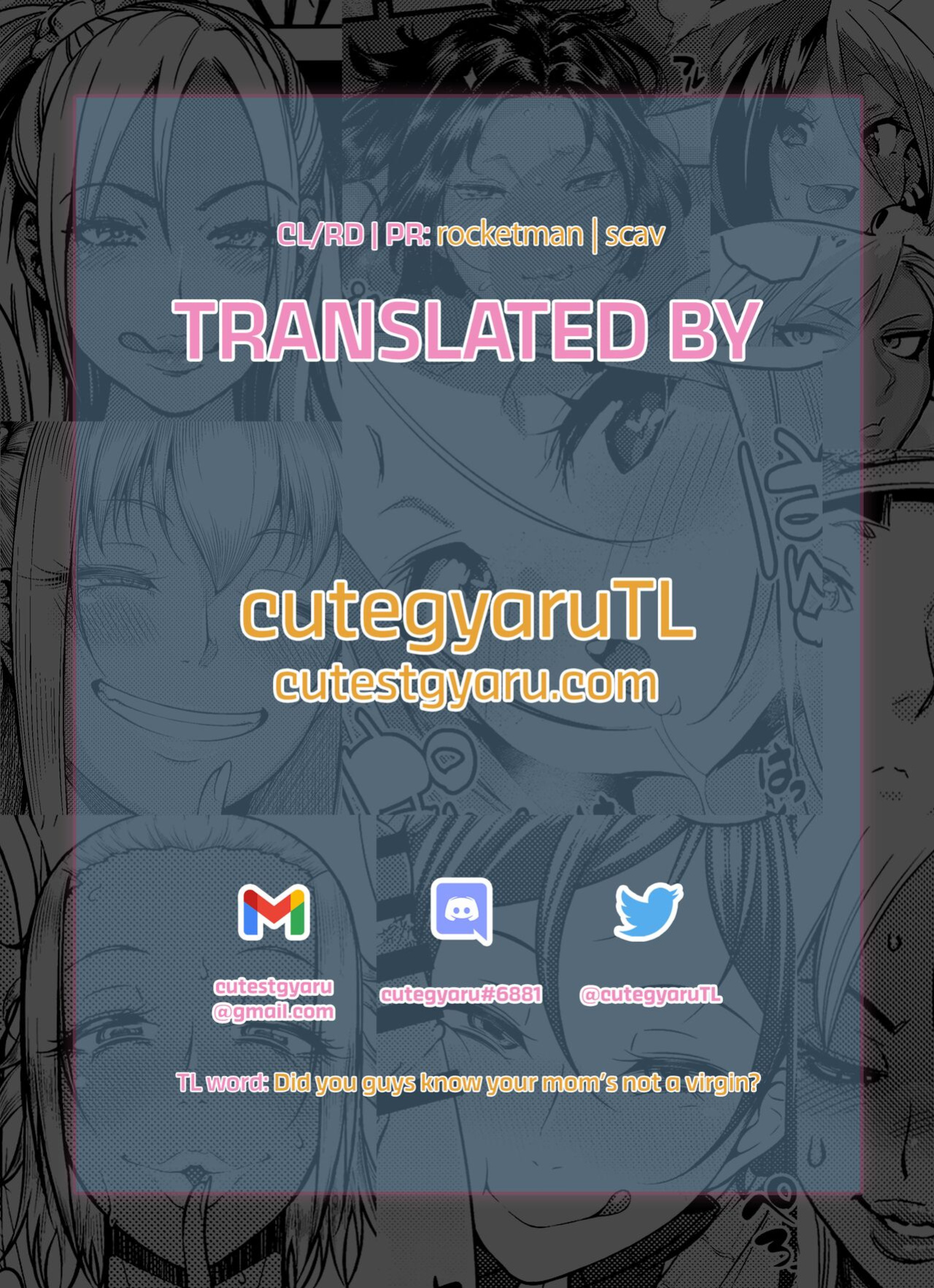 [Poccora] Bakunyuu Celeb Oku-sama no Danna ni Ienai Kako | The Secret Past Life of a Busty Trophy Wife [cutegyaruTL]