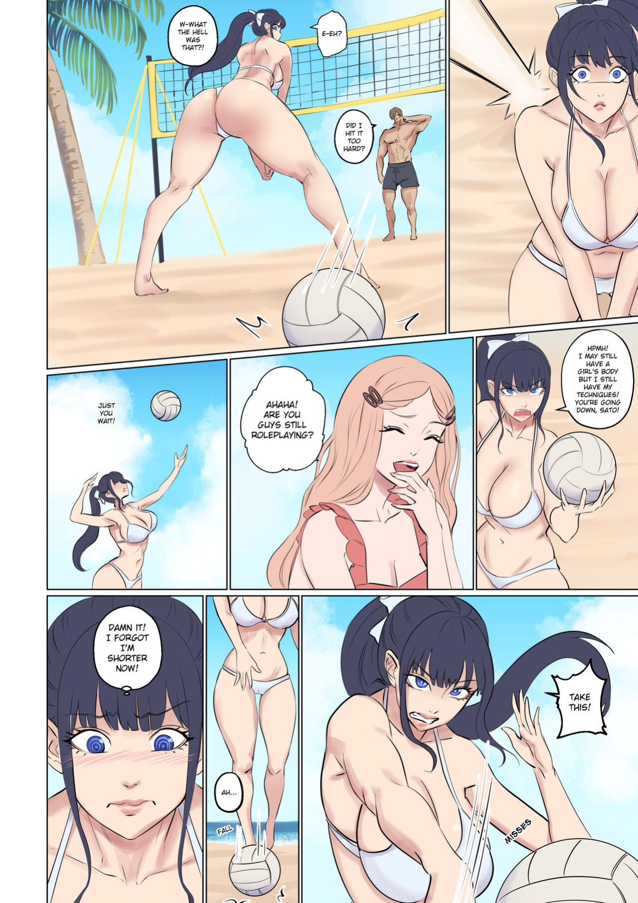 [Arisane / Arisa Yoshi] Alien Abduction 2
