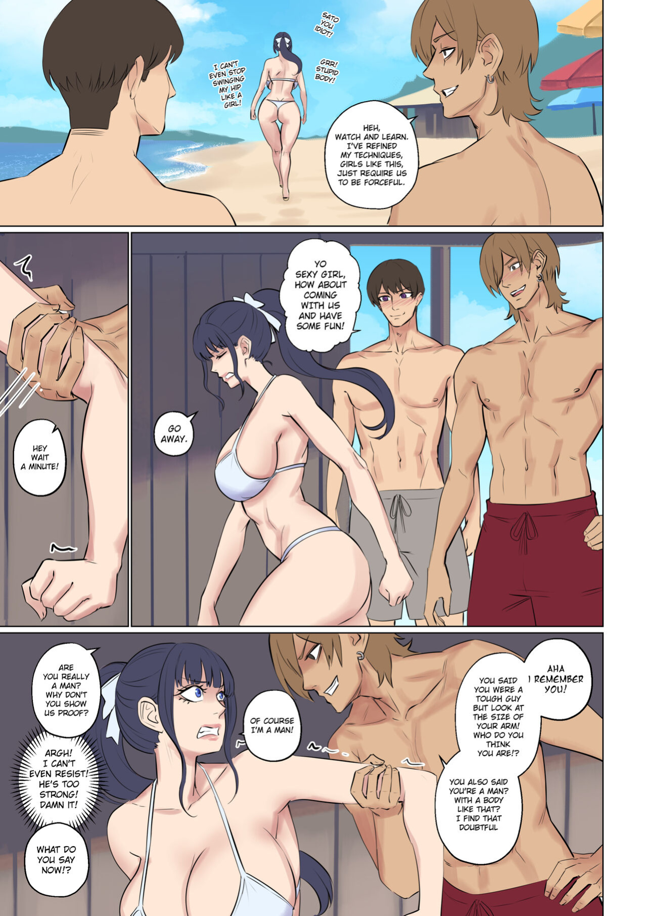 [Arisane / Arisa Yoshi] Alien Abduction 2
