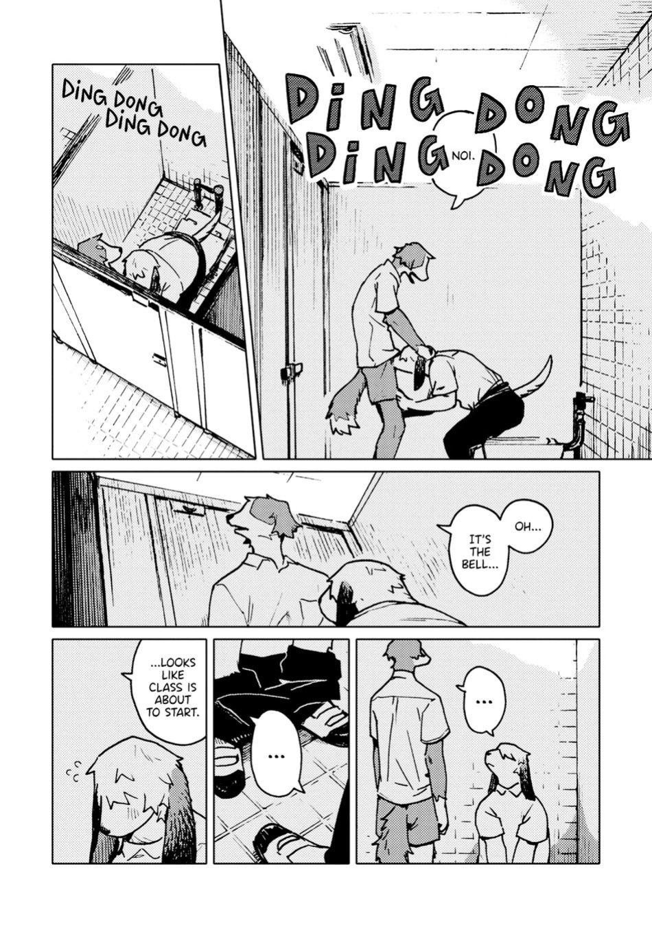 [NAGABE] Smell ch.01 - ch.03