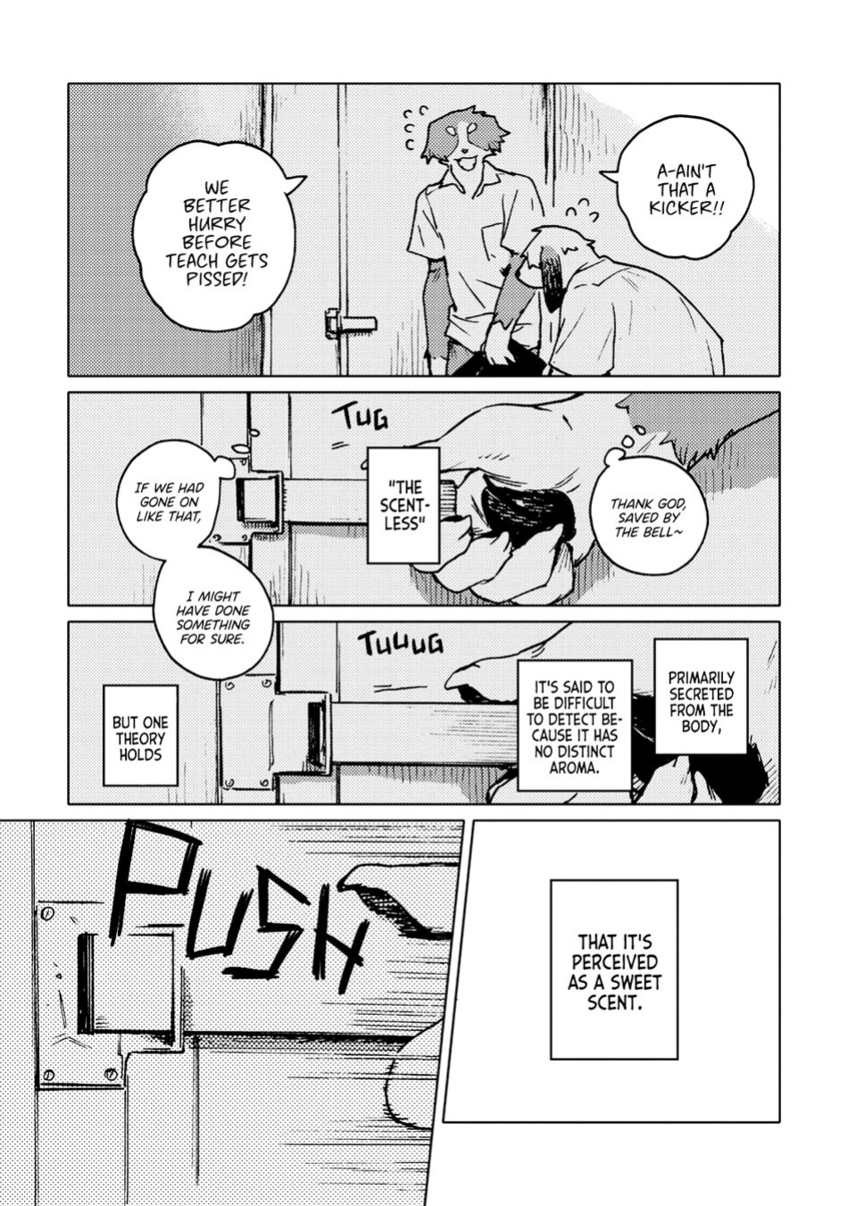 [NAGABE] Smell ch.01 - ch.03