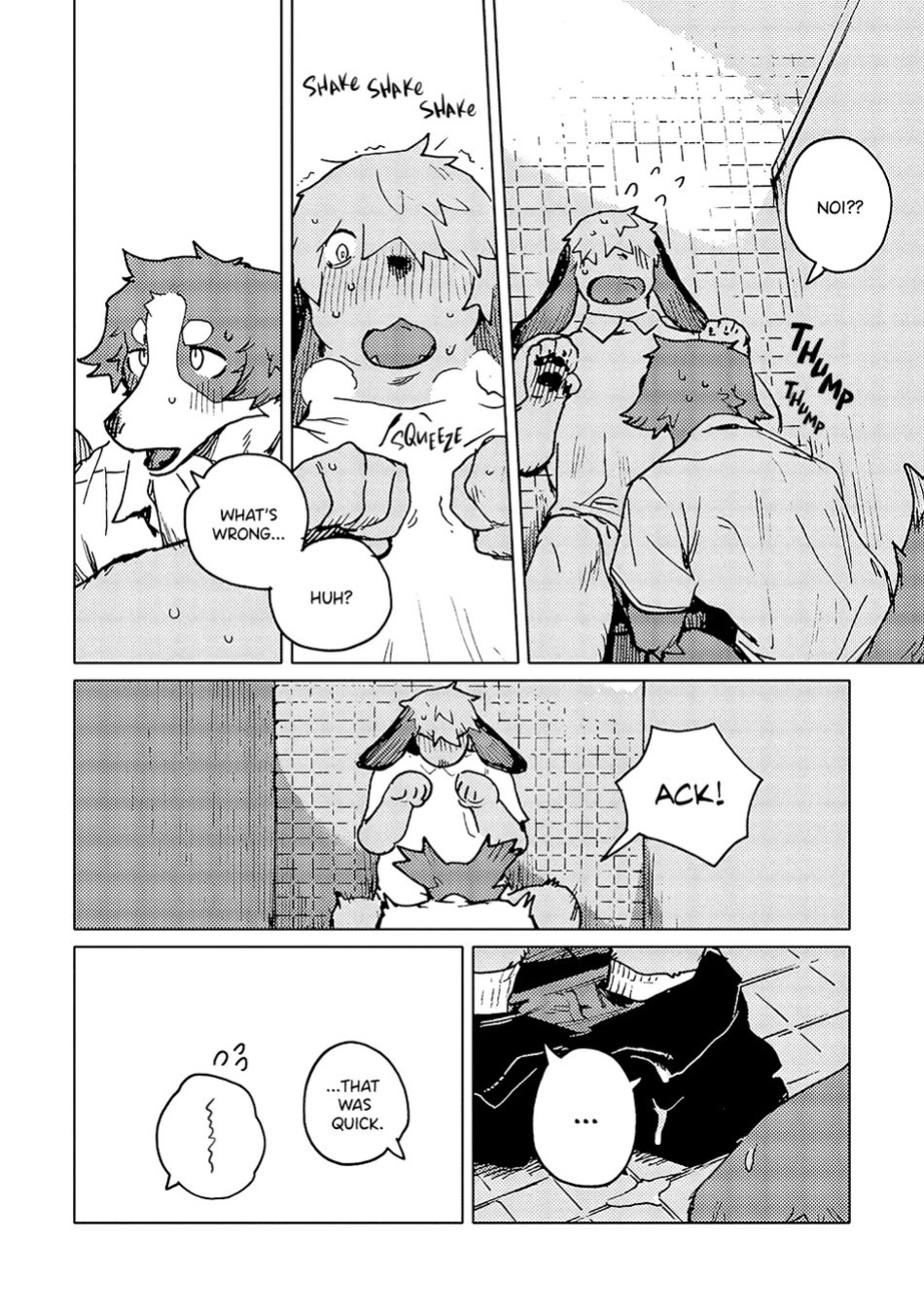 [NAGABE] Smell ch.01 - ch.03