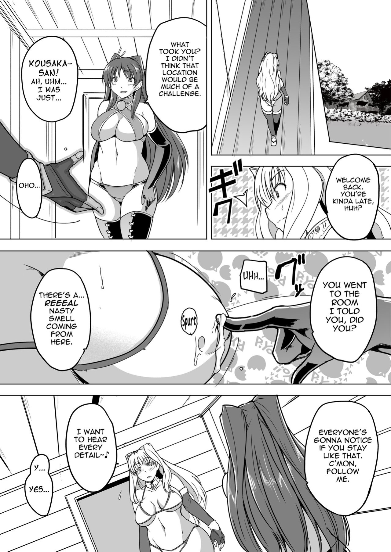 [Tiba-Santi (Misuke)] Dungeon Travelers - Sasara no Himegoto 1.5