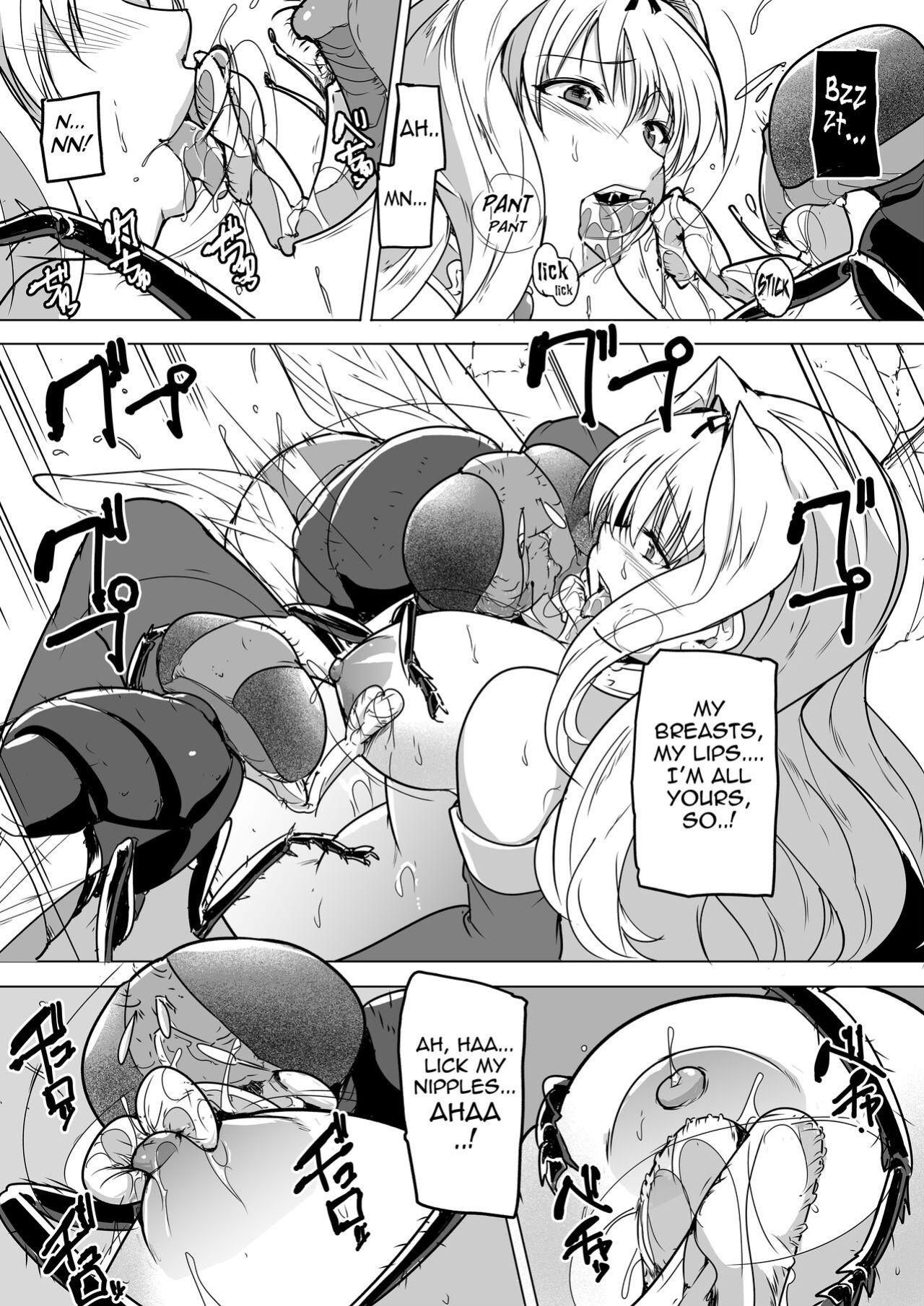 [Tiba-Santi (Misuke)] Dungeon Travelers - Sasara no Himegoto 1.5