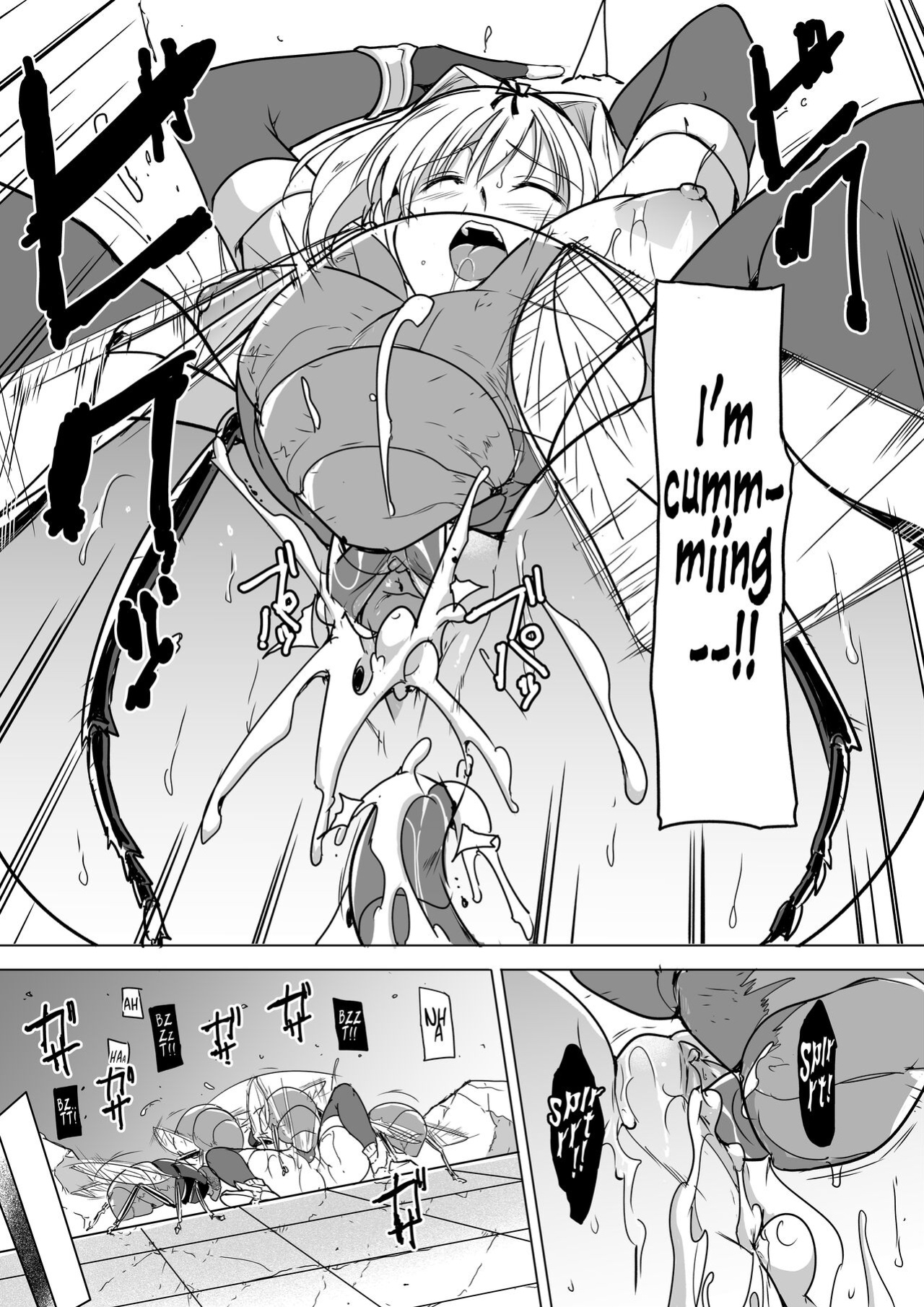 [Tiba-Santi (Misuke)] Dungeon Travelers - Sasara no Himegoto 1.5