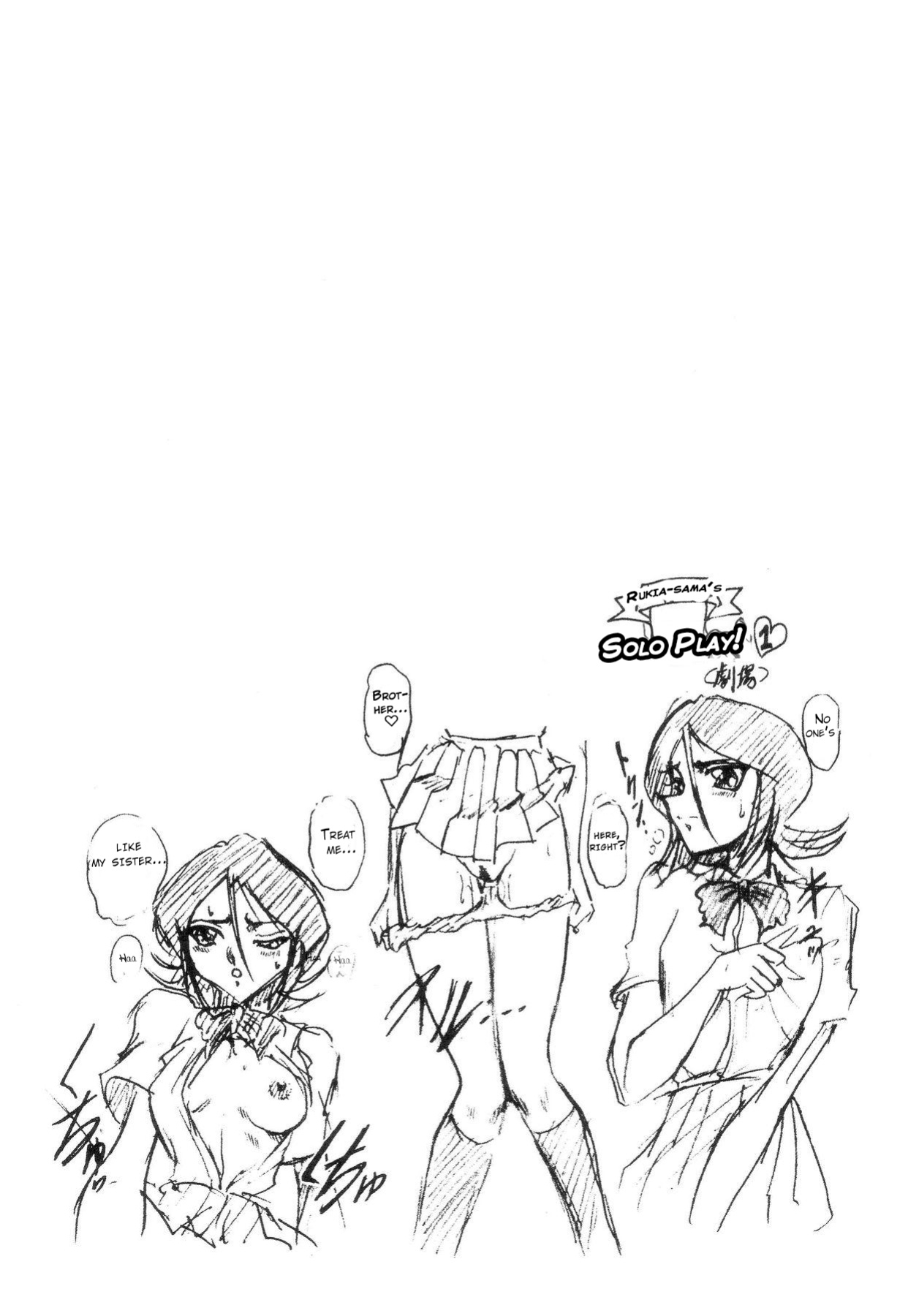 (C71) [Circle Taihei-Tengoku (Towai Raito)] ZONE 34 WILL THE MAKE DO WITH BY YOU (Bleach) [EHCOVE]