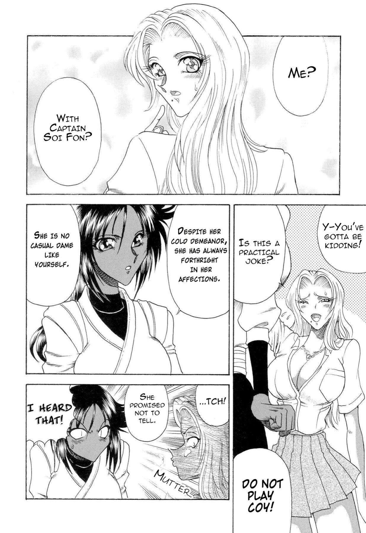 (C71) [Circle Taihei-Tengoku (Towai Raito)] ZONE 34 WILL THE MAKE DO WITH BY YOU (Bleach) [EHCOVE]