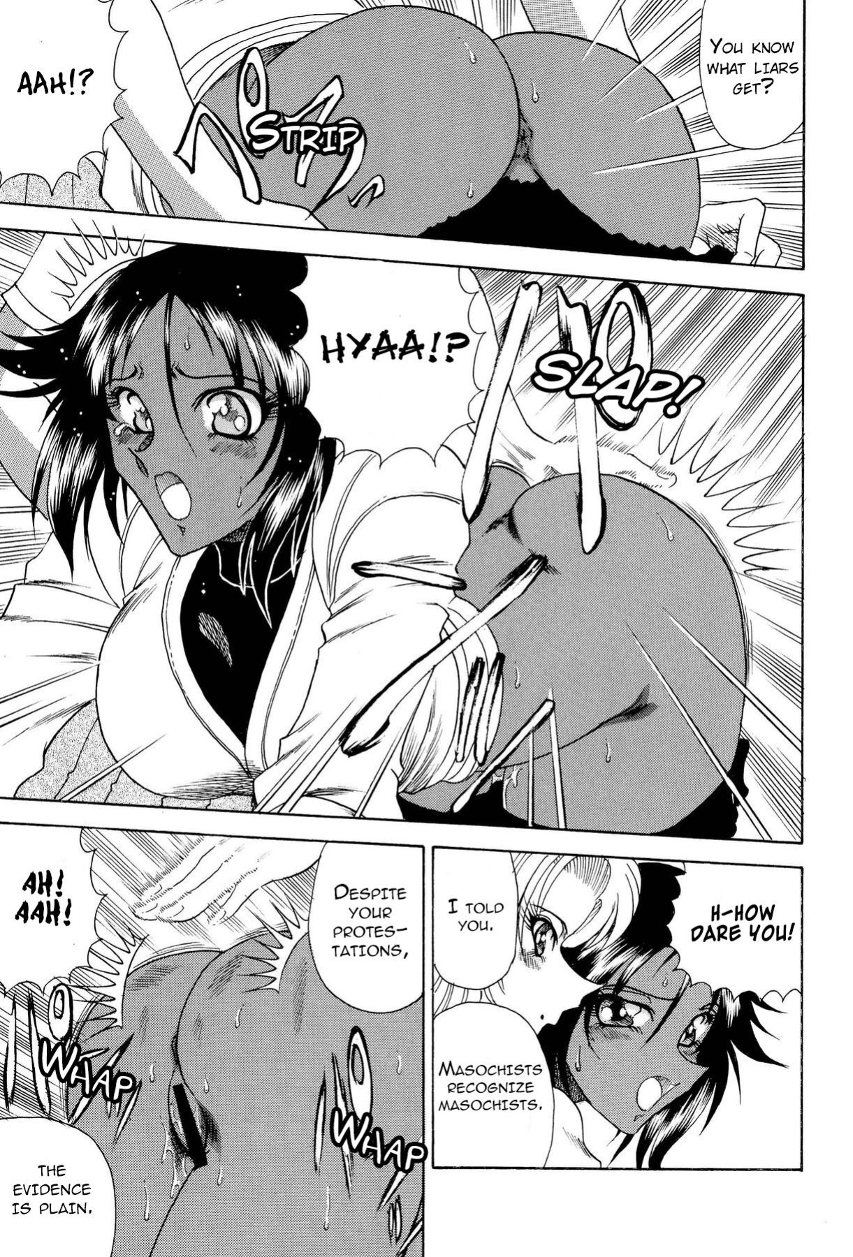 (C71) [Circle Taihei-Tengoku (Towai Raito)] ZONE 34 WILL THE MAKE DO WITH BY YOU (Bleach) [EHCOVE]