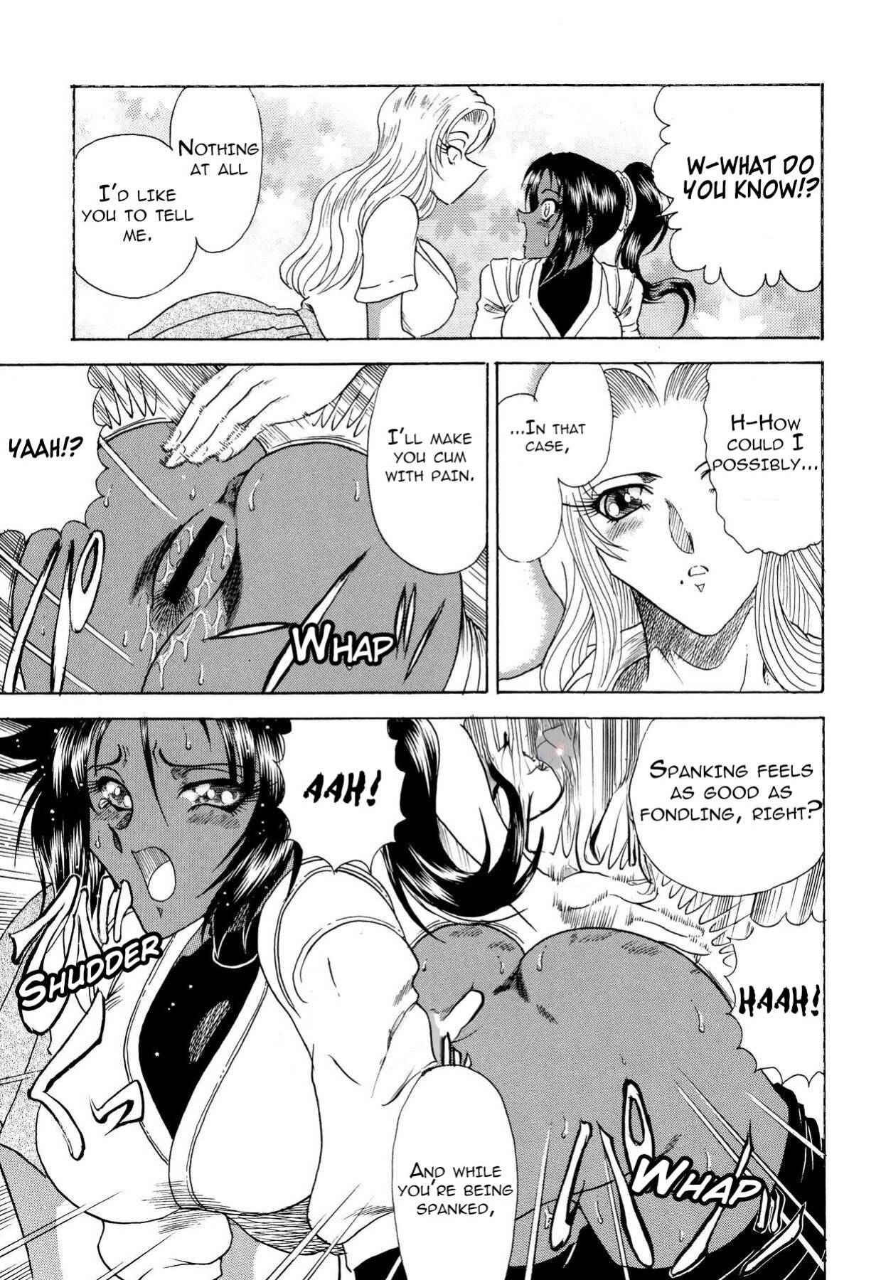(C71) [Circle Taihei-Tengoku (Towai Raito)] ZONE 34 WILL THE MAKE DO WITH BY YOU (Bleach) [EHCOVE]