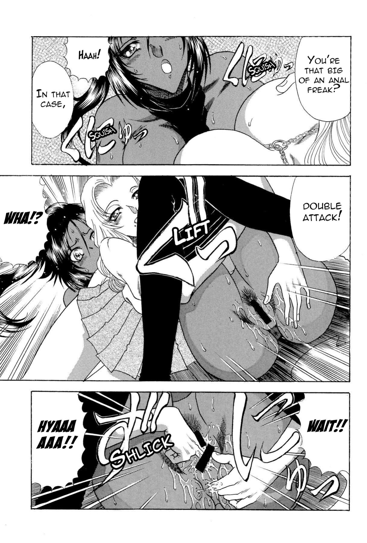 (C71) [Circle Taihei-Tengoku (Towai Raito)] ZONE 34 WILL THE MAKE DO WITH BY YOU (Bleach) [EHCOVE]