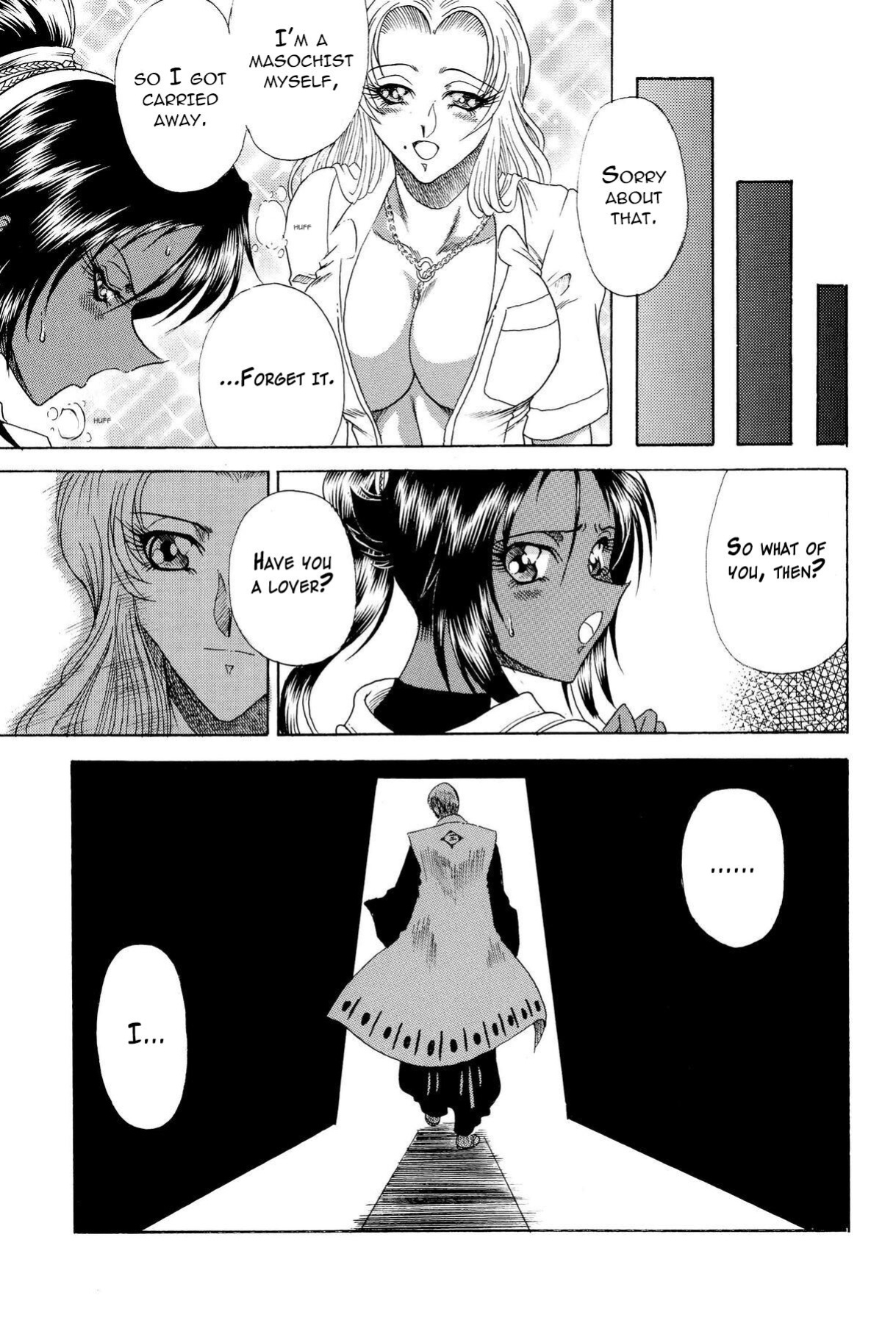 (C71) [Circle Taihei-Tengoku (Towai Raito)] ZONE 34 WILL THE MAKE DO WITH BY YOU (Bleach) [EHCOVE]