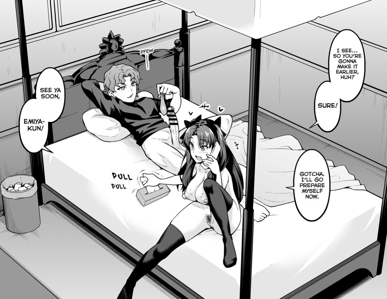 [Ankoman] Tohsaka Rin, Shinji to Uwaki Sex Suru (Fate/Grand Order) {Mant}