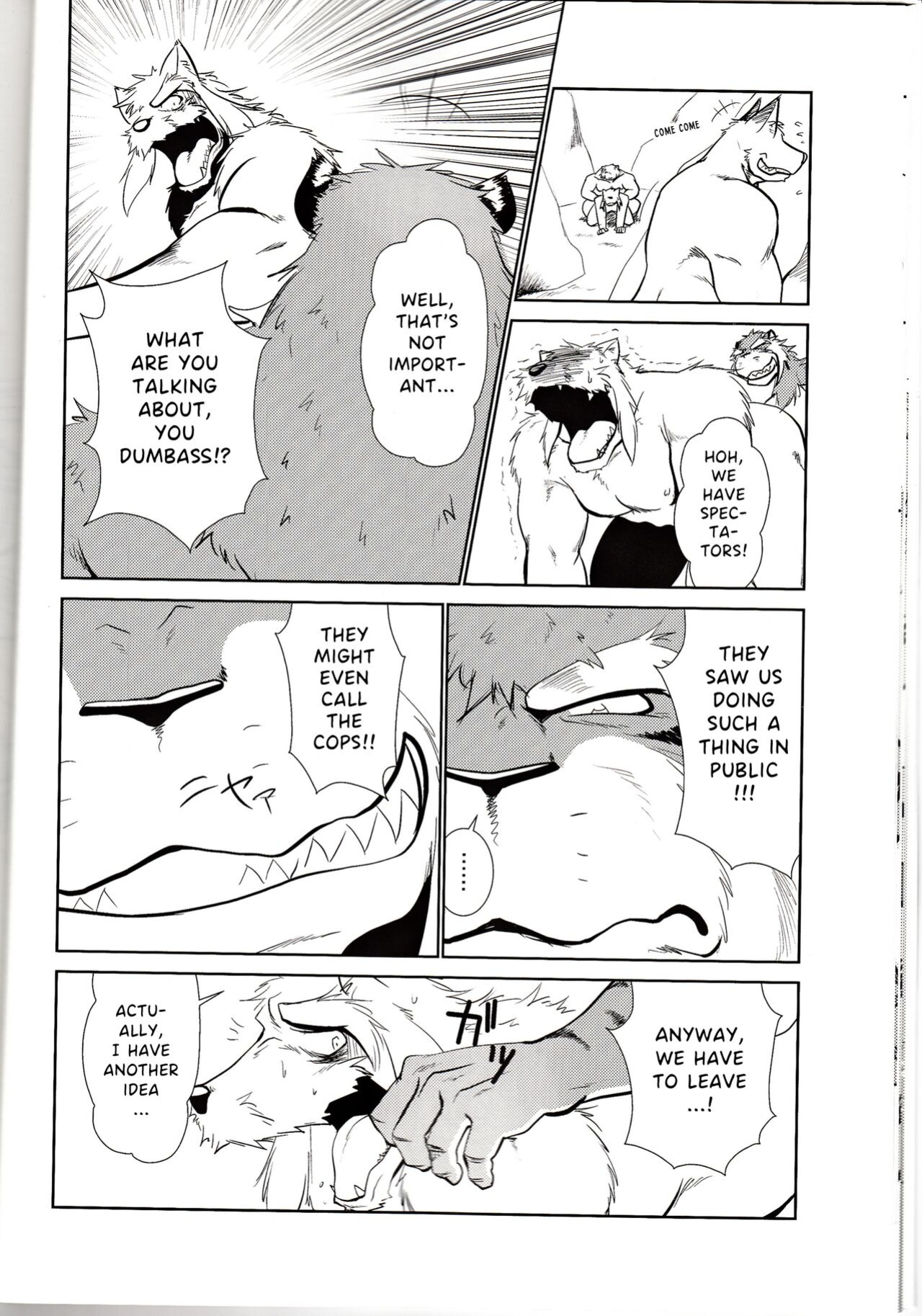 (C87) [Komebitsu (Shamoji)] Thank you 4