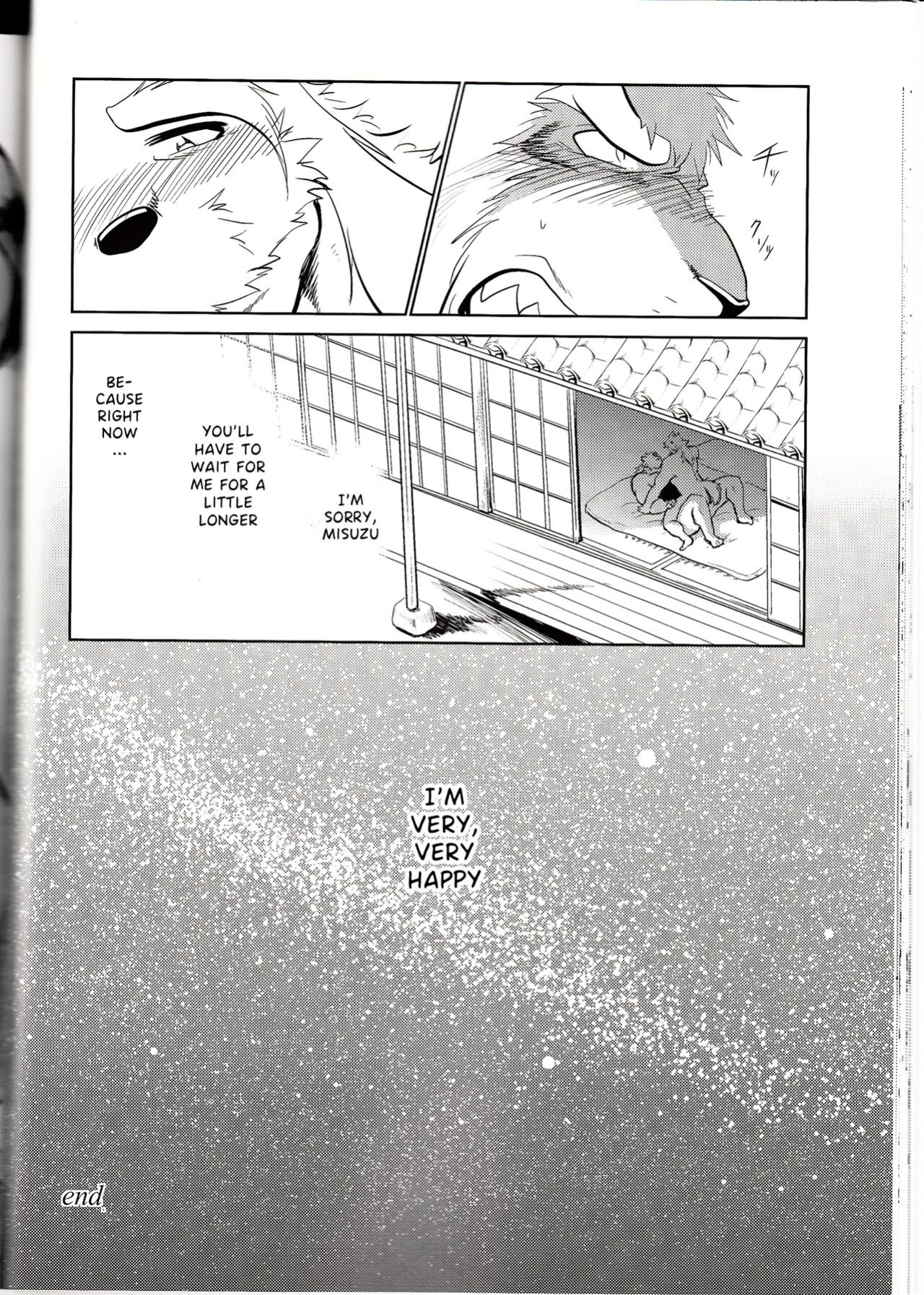 (C87) [Komebitsu (Shamoji)] Thank you 4