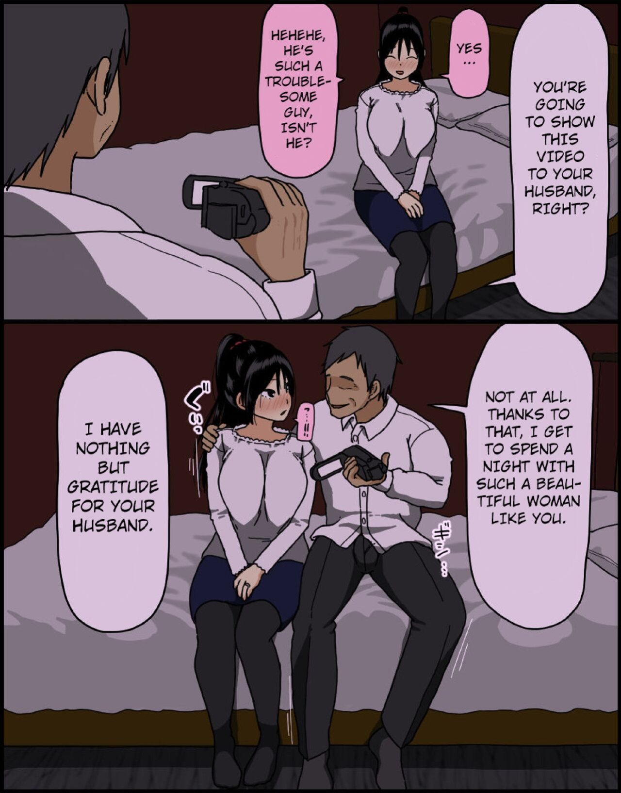 [Iris art (Toda Hisaya)] Konya, Tsuma ga Tanin to Neru | Tonight My Wife Sleeps With A Stranger