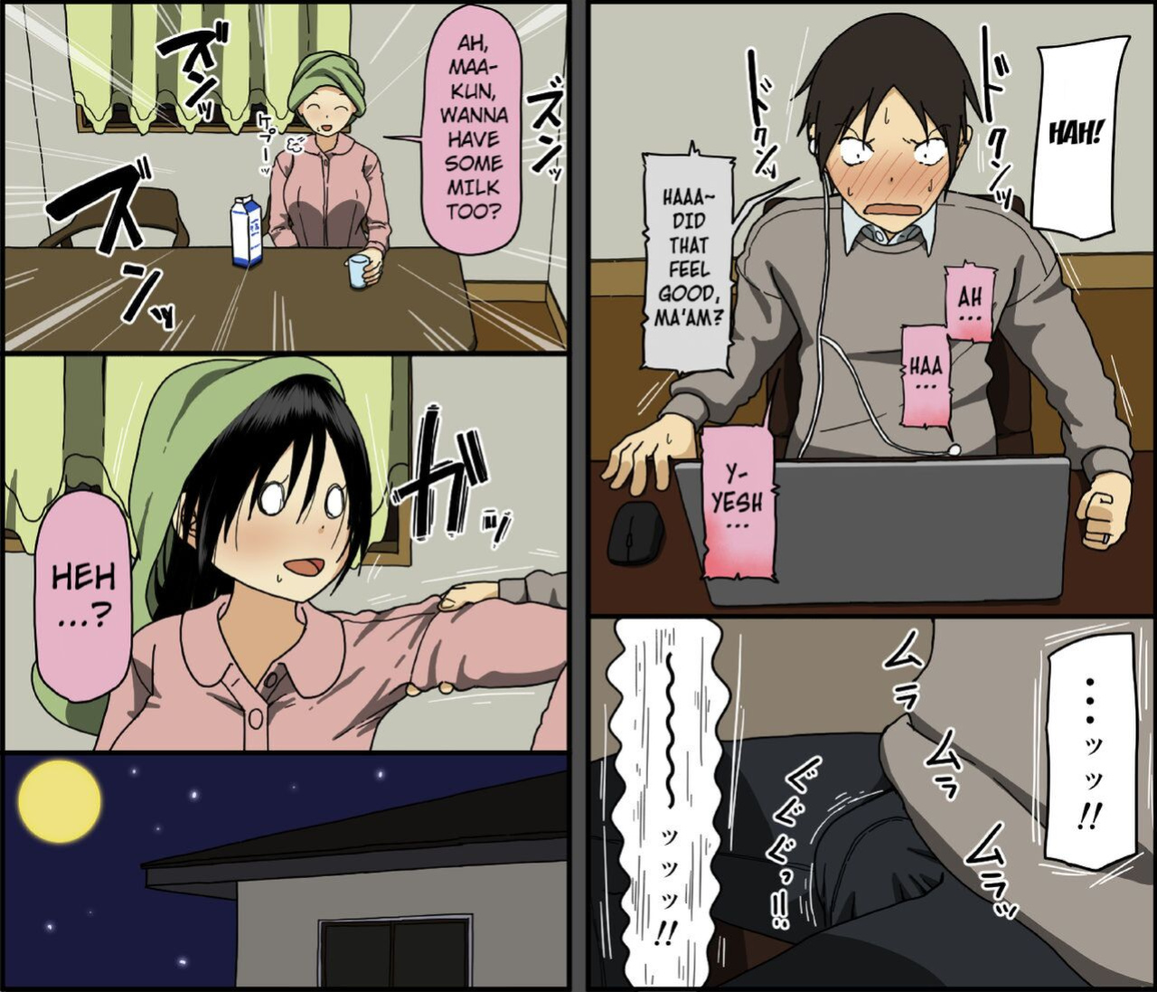 [Iris art (Toda Hisaya)] Konya, Tsuma ga Tanin to Neru | Tonight My Wife Sleeps With A Stranger