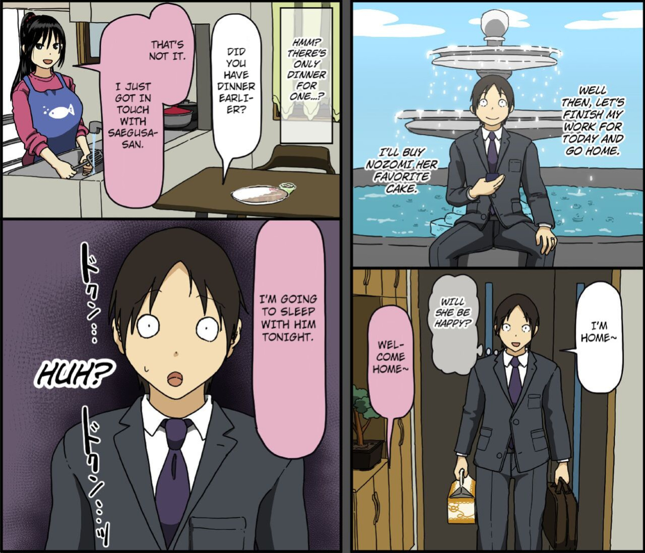 [Iris art (Toda Hisaya)] Konya, Tsuma ga Tanin to Neru | Tonight My Wife Sleeps With A Stranger